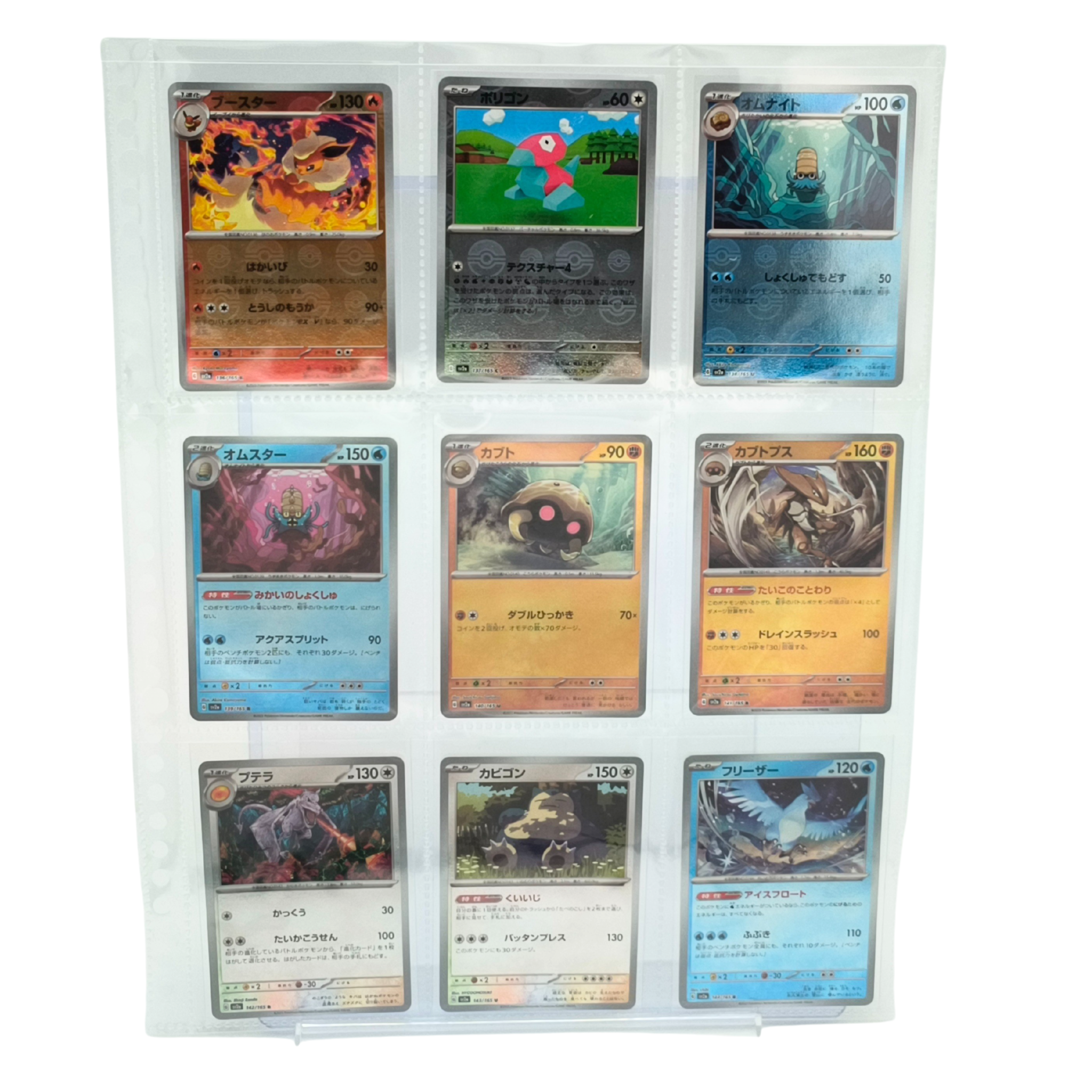 151 SV2a – Complete PokeBall Revers Holo & 3 Promo Card Set - 168 Japanese Cards (pokeball + RR)
