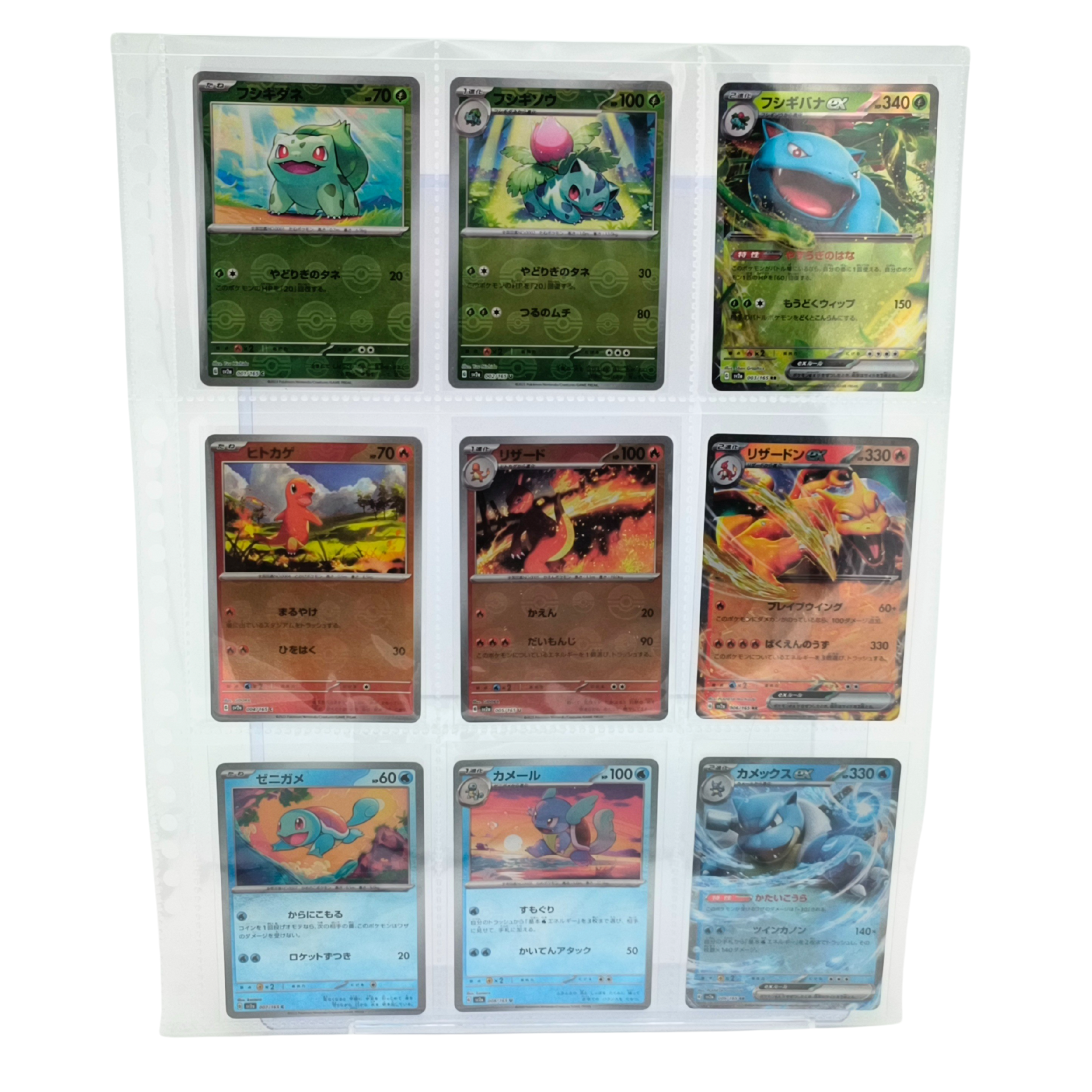 151 SV2a – Complete PokeBall Revers Holo & 3 Promo Card Set - 168 Japanese Cards (pokeball + RR)