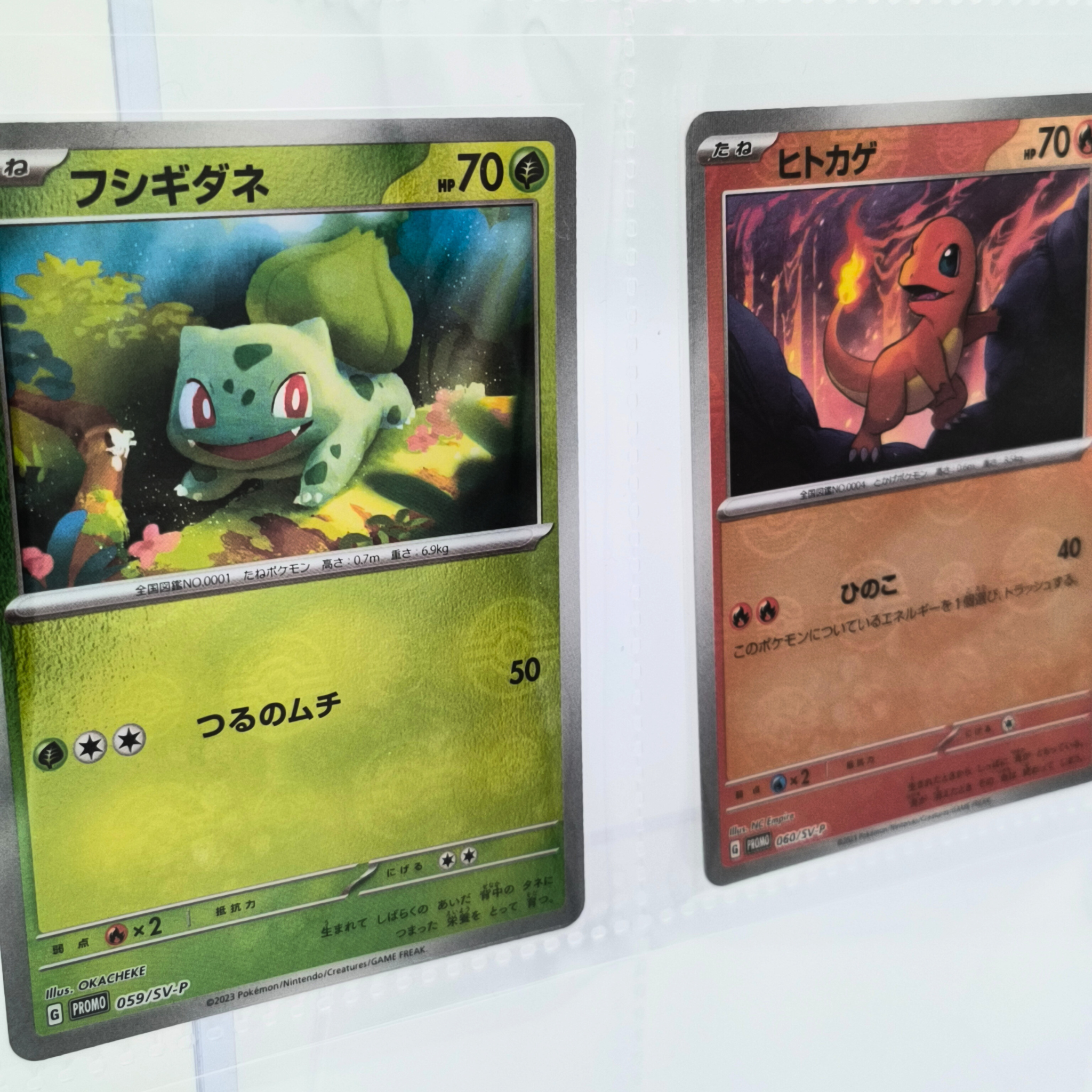 151 SV2a – Complete PokeBall Revers Holo & 3 Promo Card Set - 168 Japanese Cards (pokeball + RR)