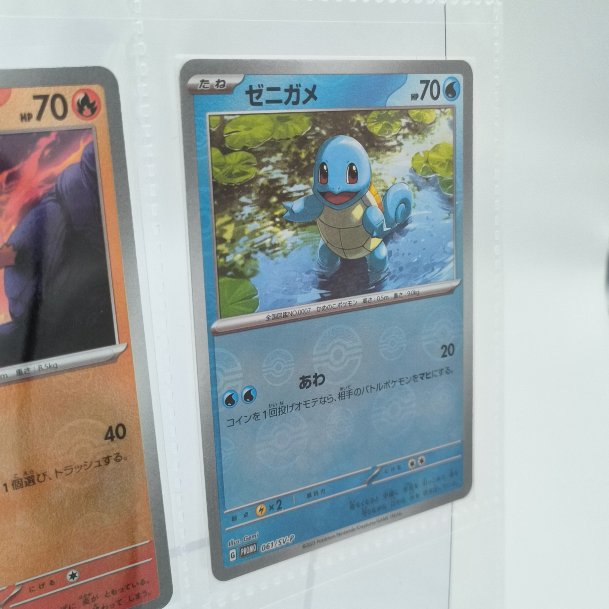 151 SV2a – Complete PokeBall Revers Holo & 3 Promo Card Set - 168 Japanese Cards (pokeball + RR)