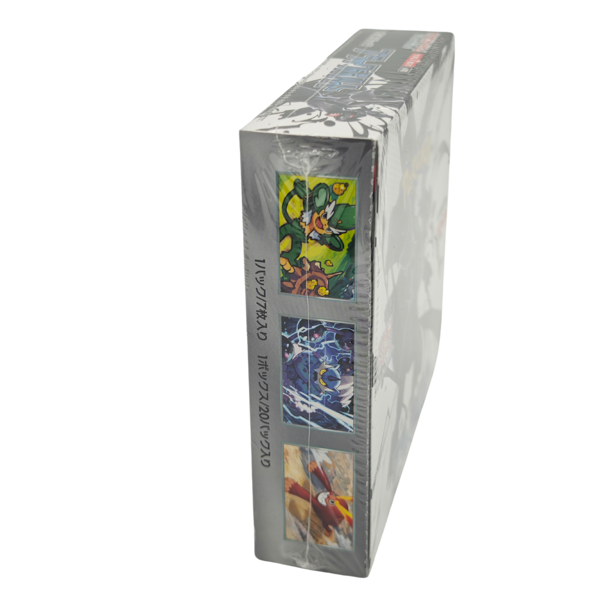 Black Bolt SV11B Booster BOX Japanese TCG Card