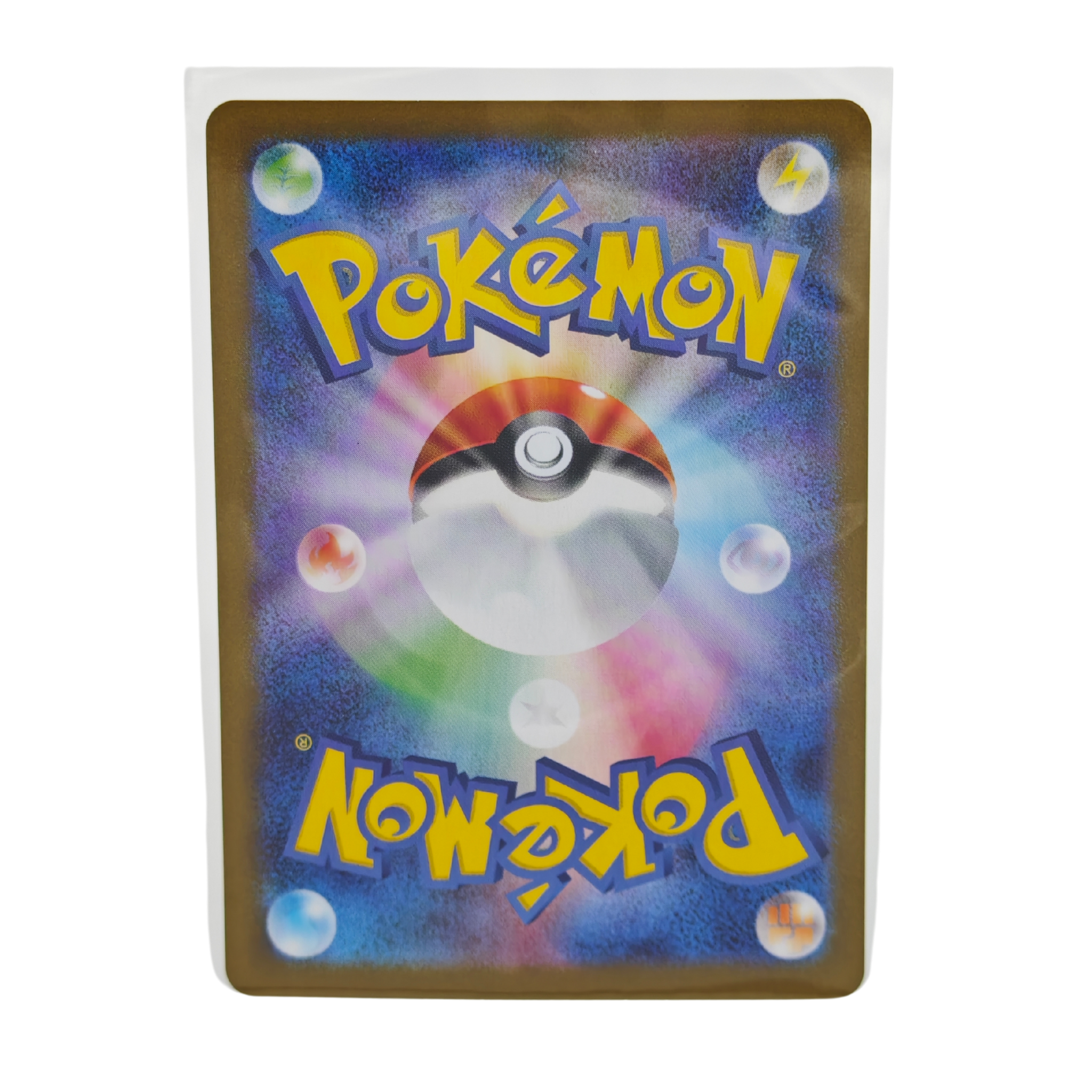 Riolu AR 068/063 Mega Brave M1L Japanese TCG Card