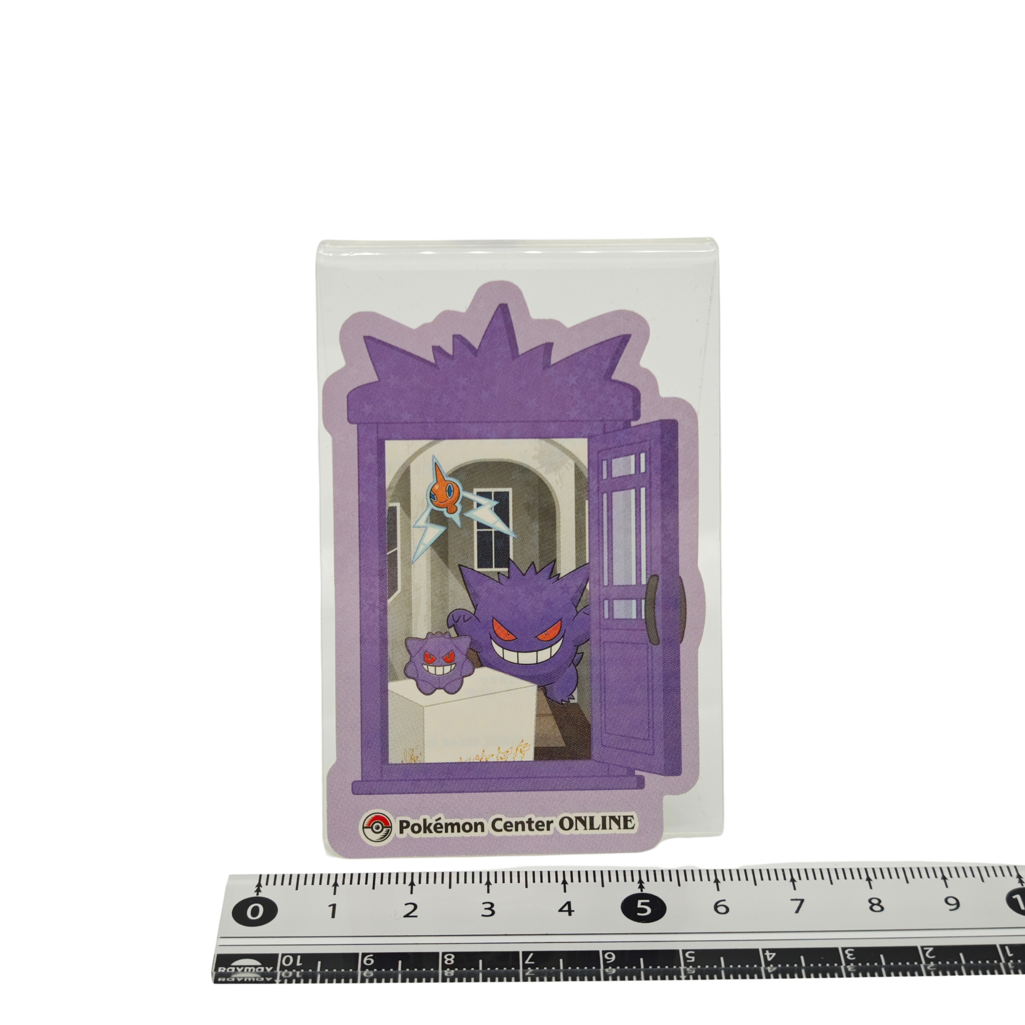 Gengar - 2023 Collectible Sticker – Holographic – Japan Exclusive