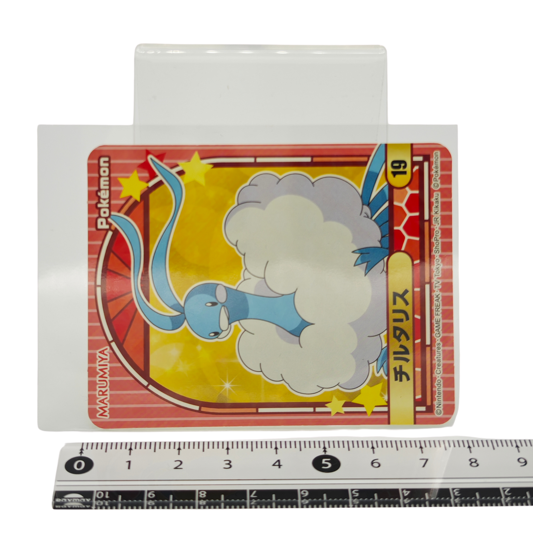 Altaria - 2023 Holographic Sticker – Marumiya Scarlet & Violet Series #19 – Japan Exclusive Collectible