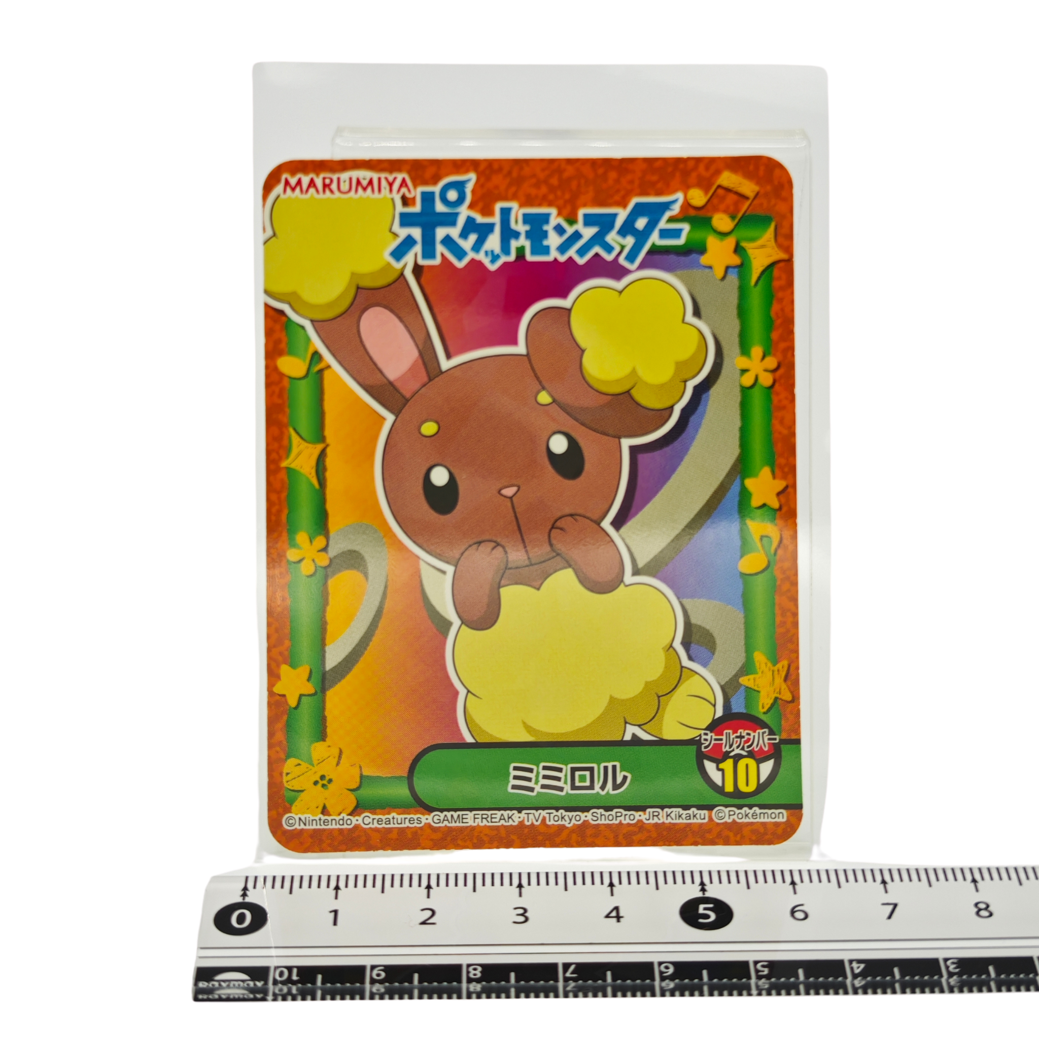 Buneary - 2021 Holographic Sticker – Marumiya Sword & Shield Series #10 – Japan Exclusive Collectible