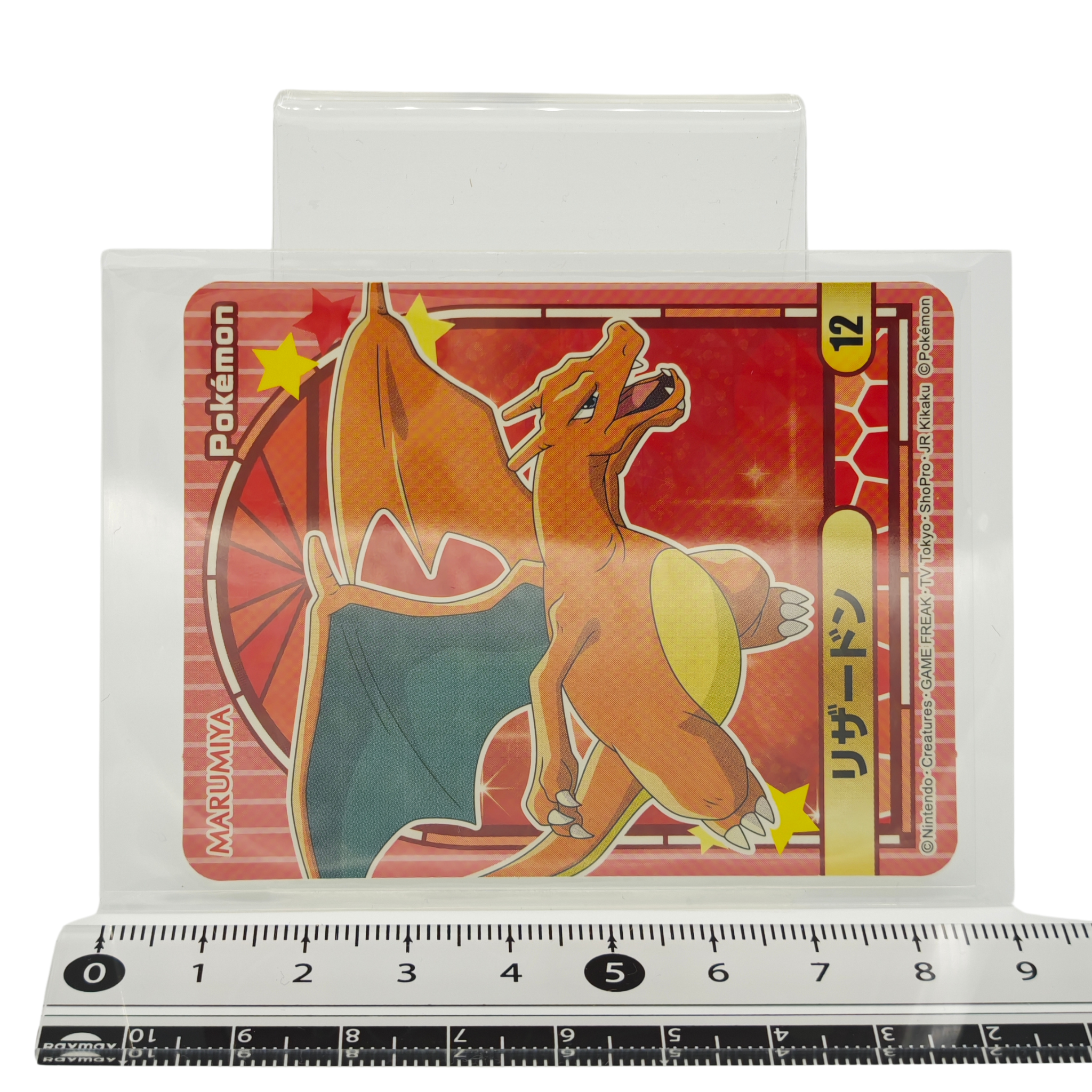 Charizard - 2023 Holographic Sticker – Marumiya Scarlet & Violet Series #12 – Japan Exclusive Collectible