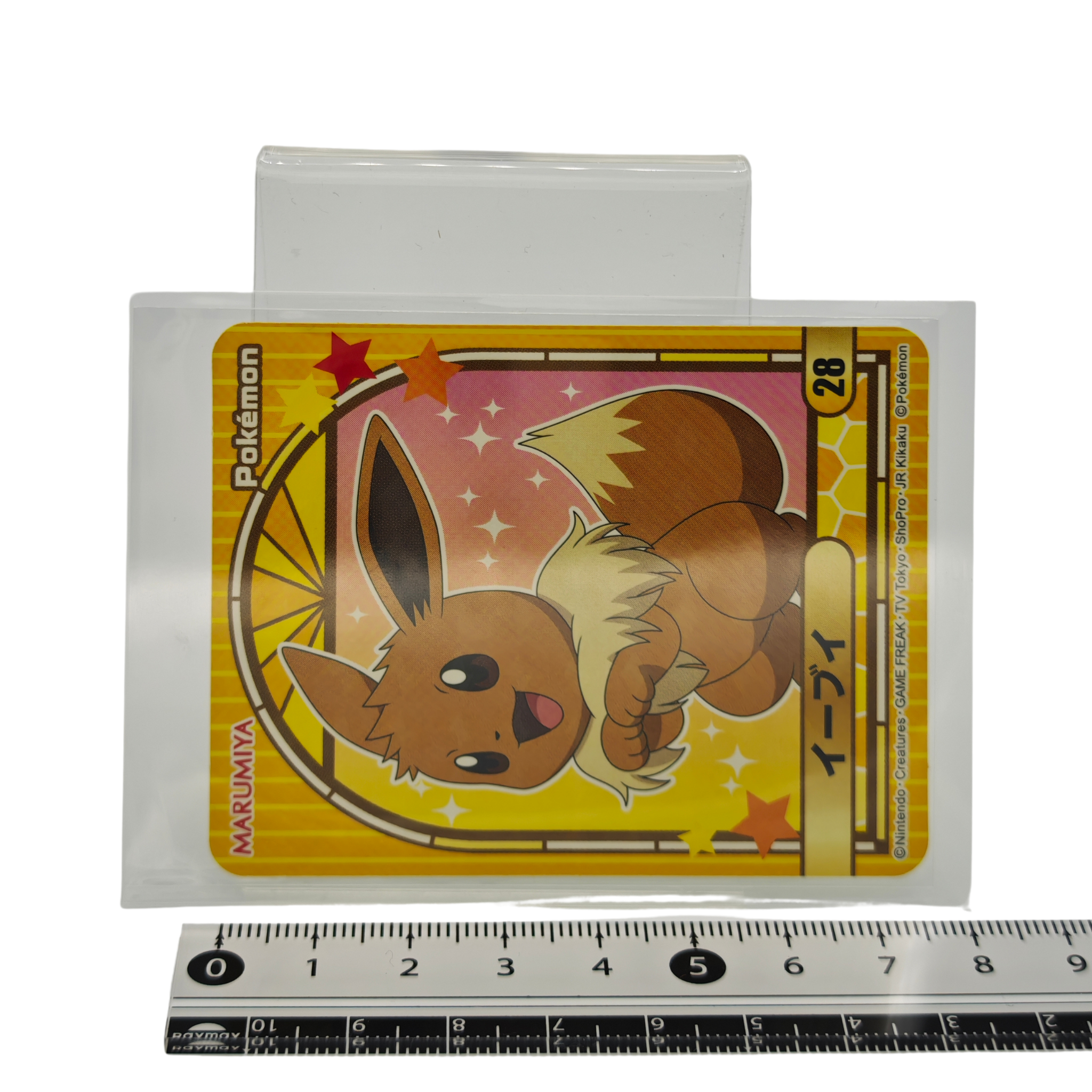 Eevee - 2023 Holographic Sticker – Marumiya Scarlet & Violet Series #28 – Japan Exclusive Collectible