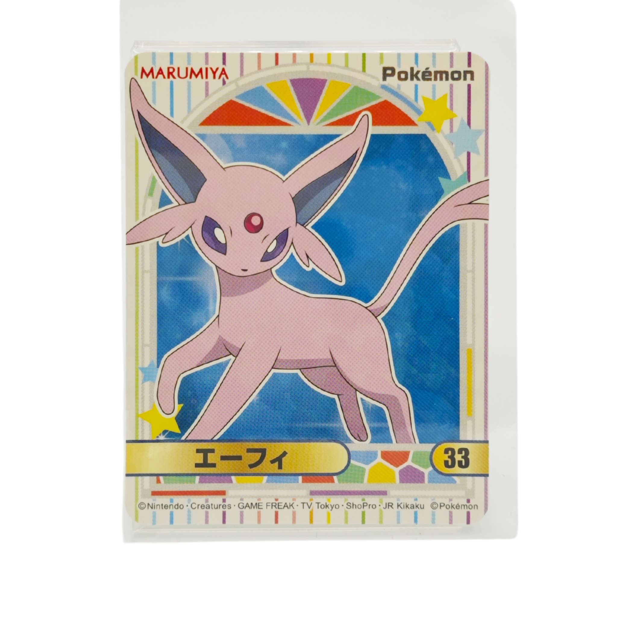 Espeon - 2023 Holographic Sticker – Marumiya Scarlet & Violet Series #33 – Japan Exclusive Collectible
