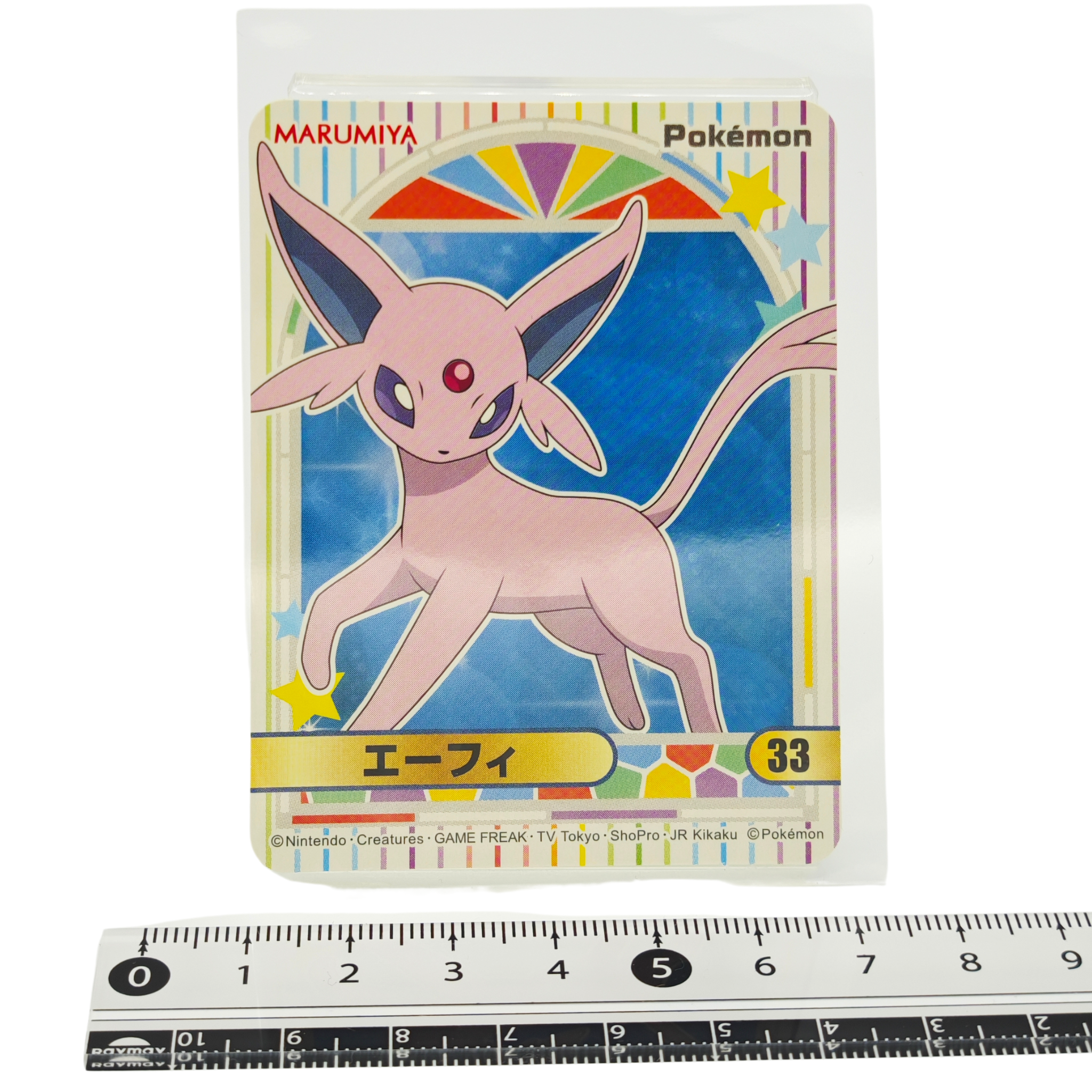 Espeon - 2023 Holographic Sticker – Marumiya Scarlet & Violet Series #33 – Japan Exclusive Collectible