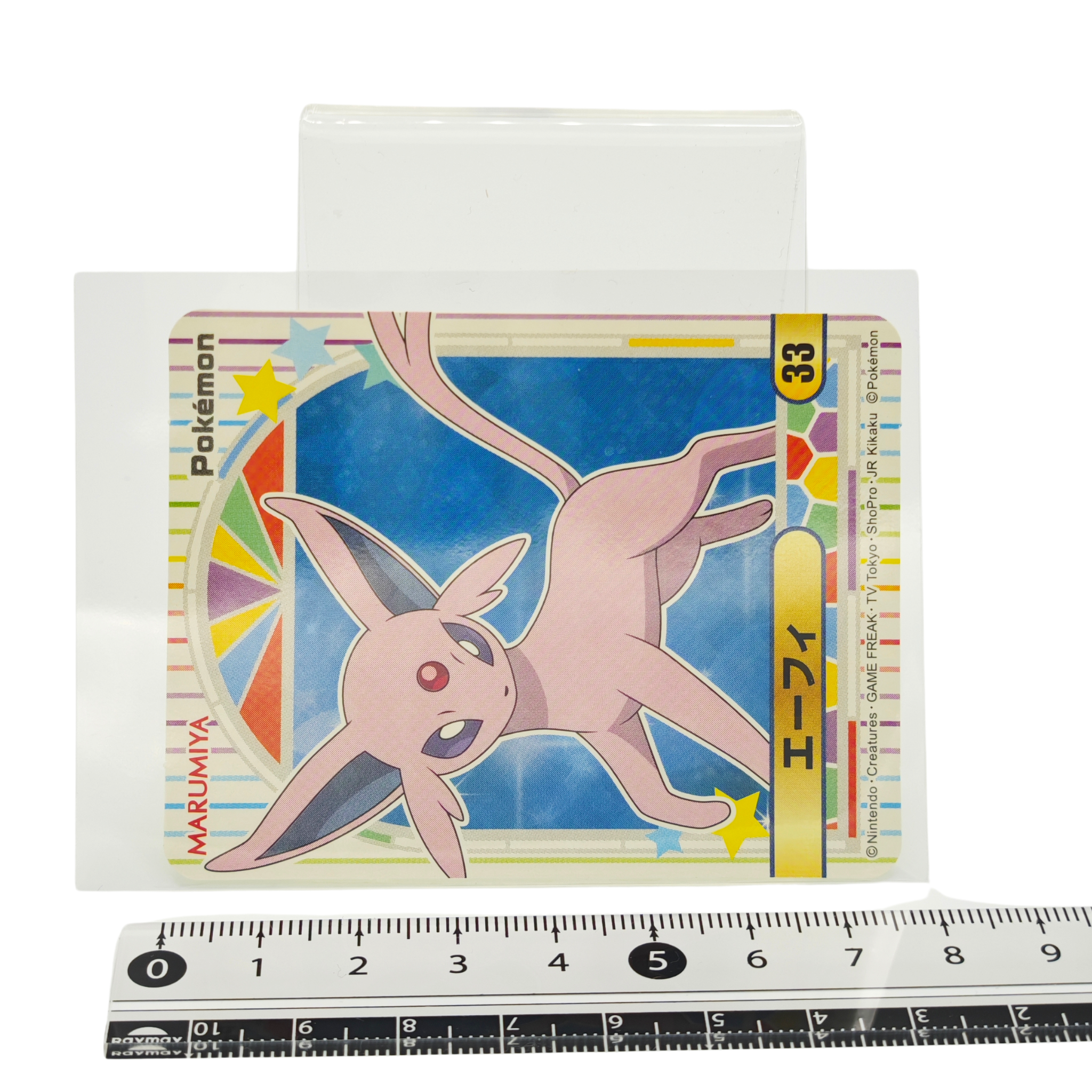 Espeon - 2023 Holographic Sticker – Marumiya Scarlet & Violet Series #33 – Japan Exclusive Collectible
