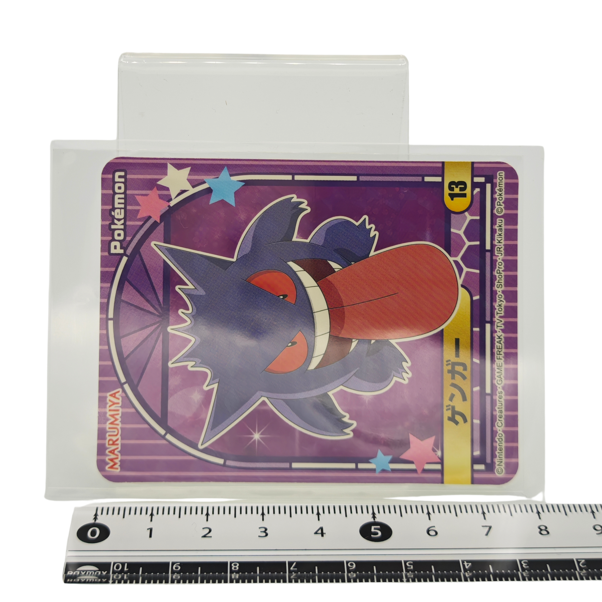 Gengar - 2023 Holographic Sticker – Marumiya Scarlet & Violet Series #13 – Japan Exclusive Collectible