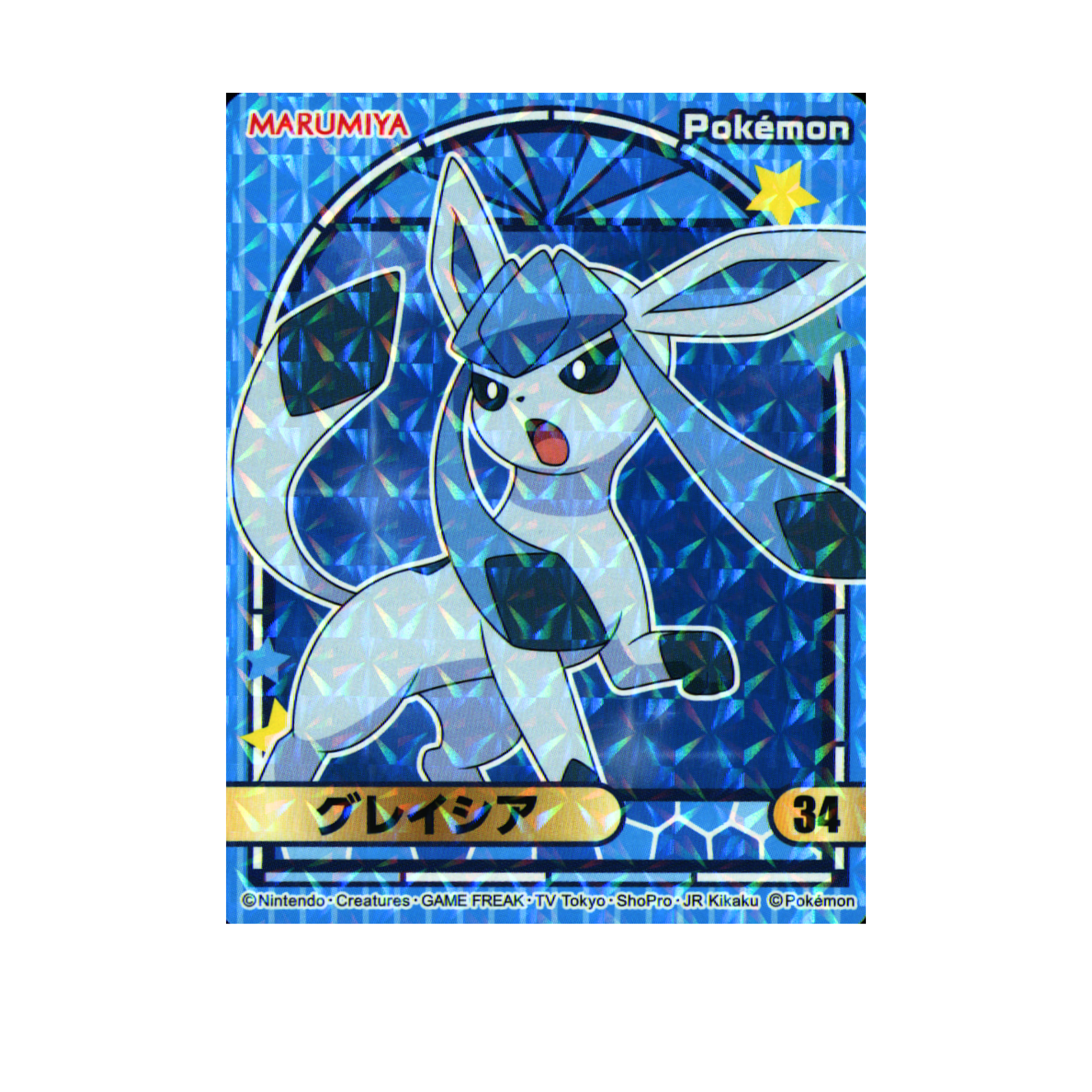 Glaceon - 2023 Holographic Sticker – Marumiya Scarlet & Violet Series #34 – Japan Exclusive Collectible