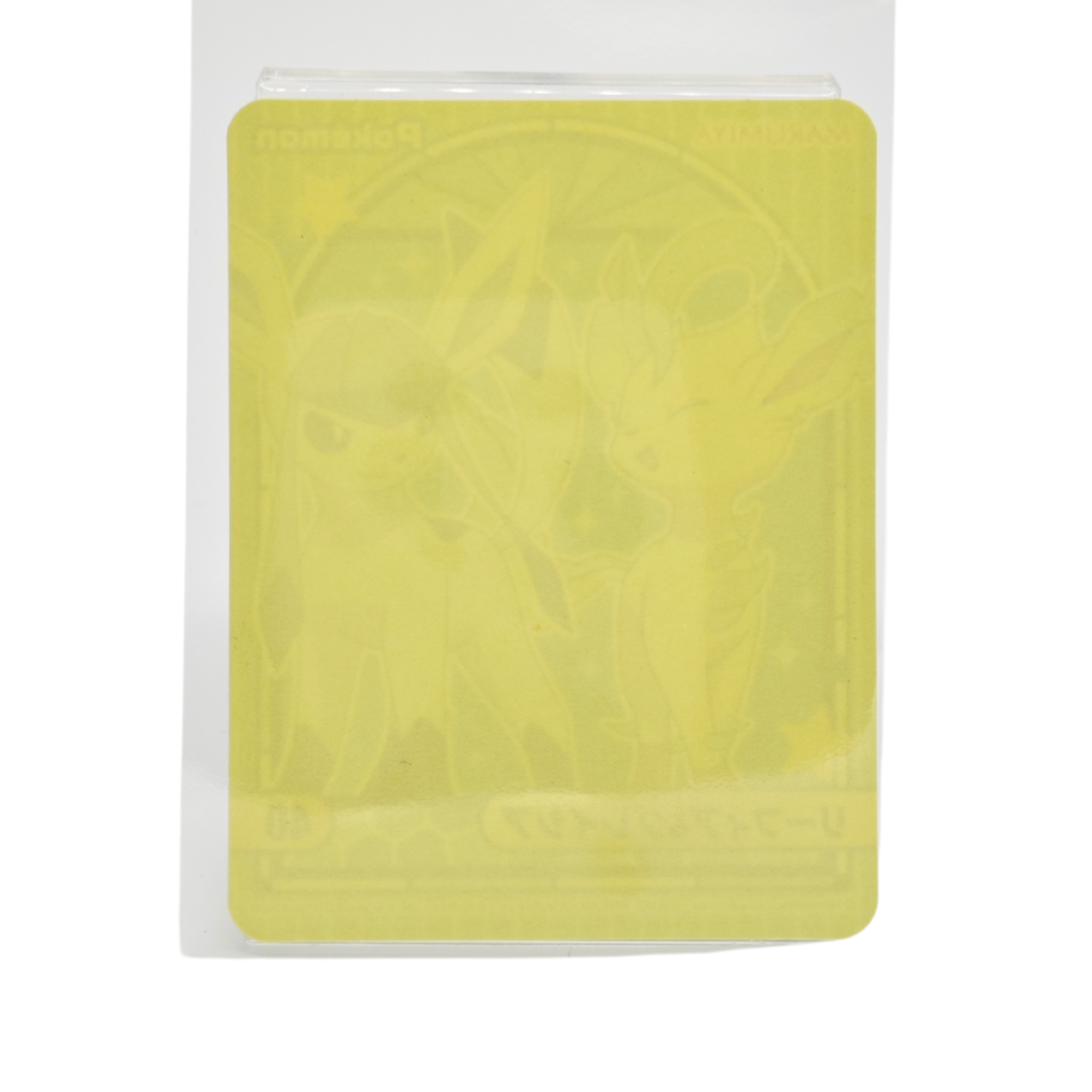 Glaceon & Leafeon - 2023 Holographic Sticker – Marumiya Scarlet & Violet Series #40 – Japan Exclusive Collectible