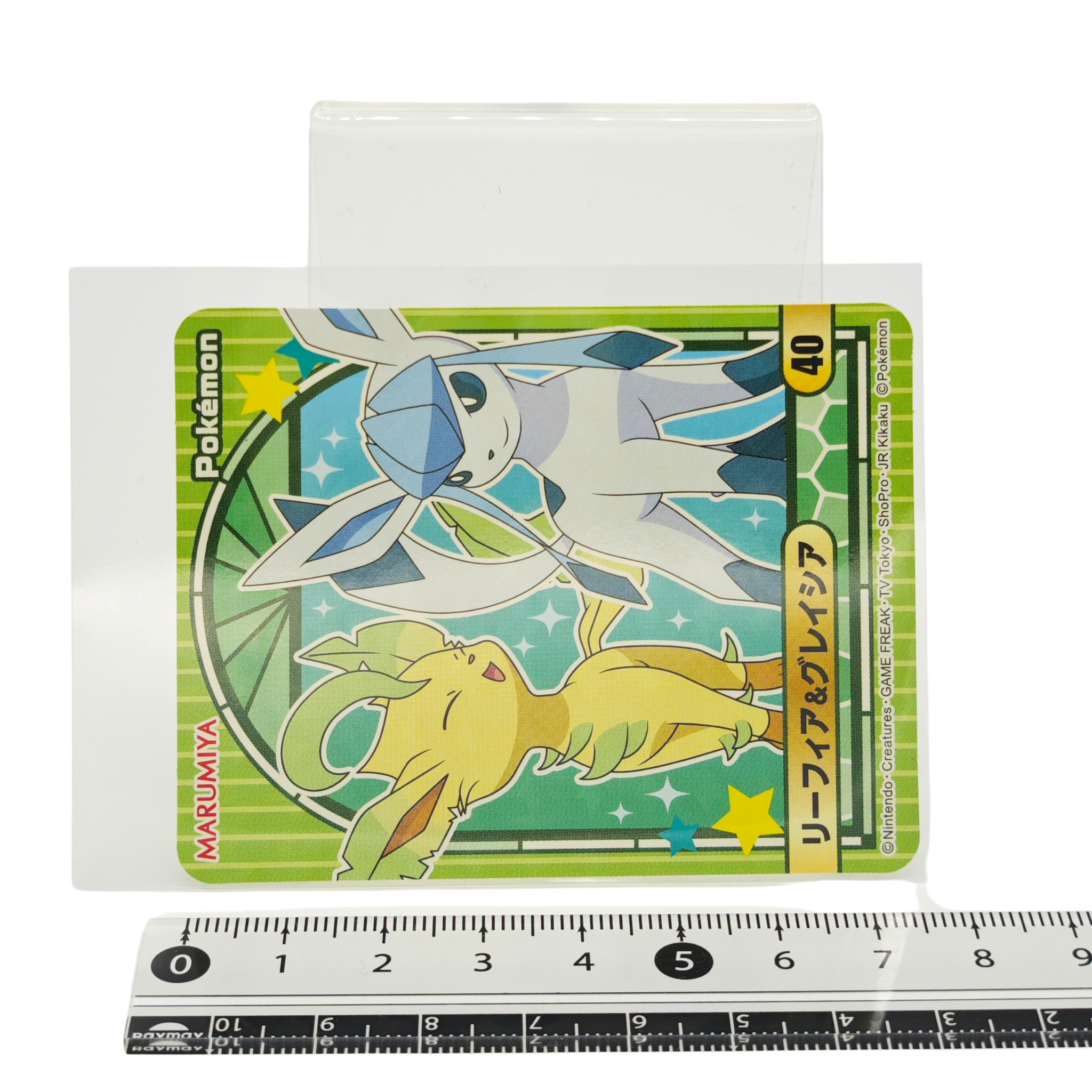 Glaceon & Leafeon - 2023 Holographic Sticker – Marumiya Scarlet & Violet Series #40 – Japan Exclusive Collectible