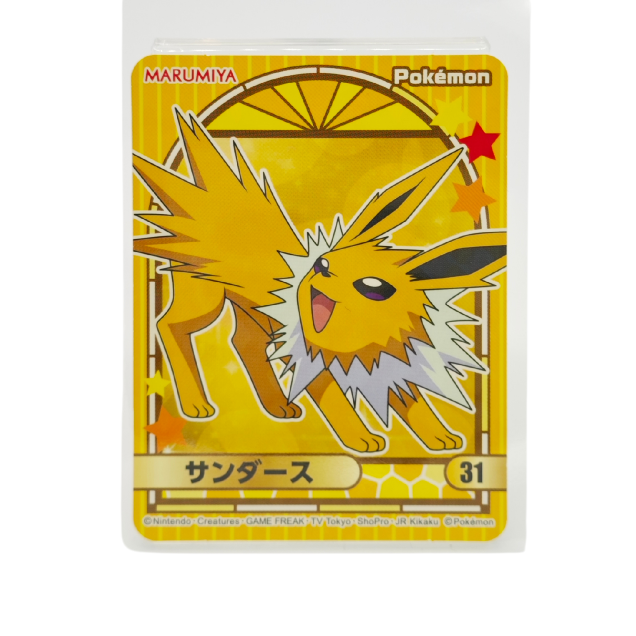 Jolteon - 2023 Holographic Sticker – Marumiya Scarlet & Violet Series #31 – Japan Exclusive Collectible