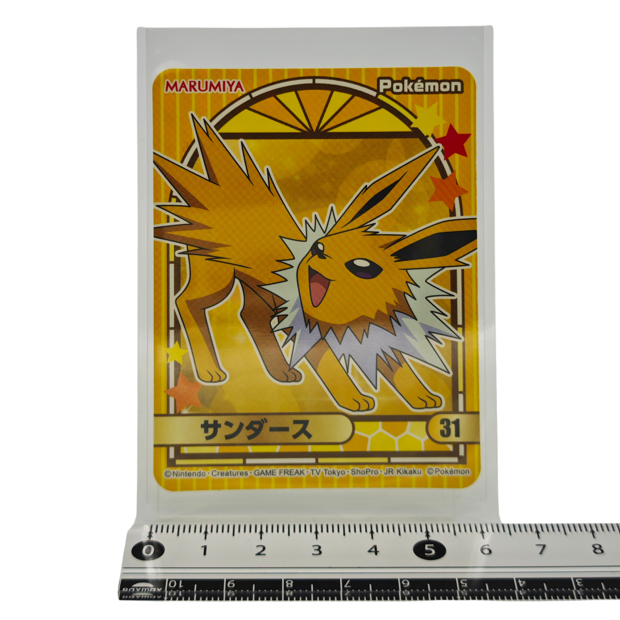 Jolteon - 2023 Holographic Sticker – Marumiya Scarlet & Violet Series #31 – Japan Exclusive Collectible