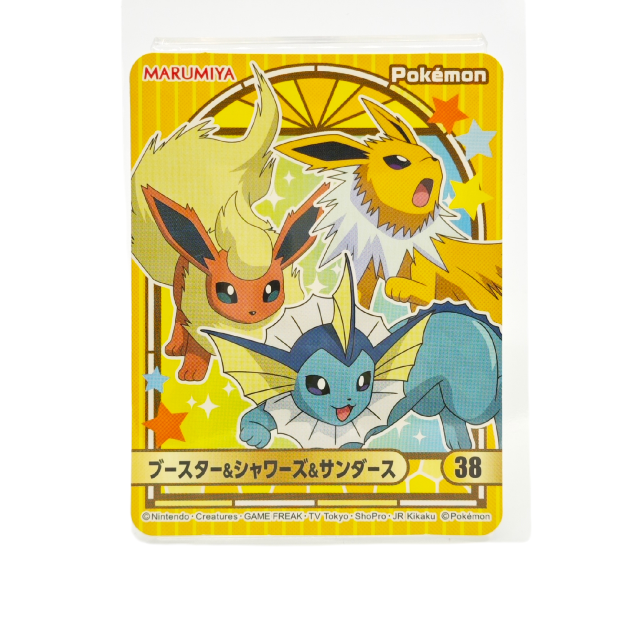 Jolteon & Flareon & Vaporeon - 2023 Holographic Sticker – Marumiya Scarlet & Violet Series #38 – Japan Exclusive Collectible