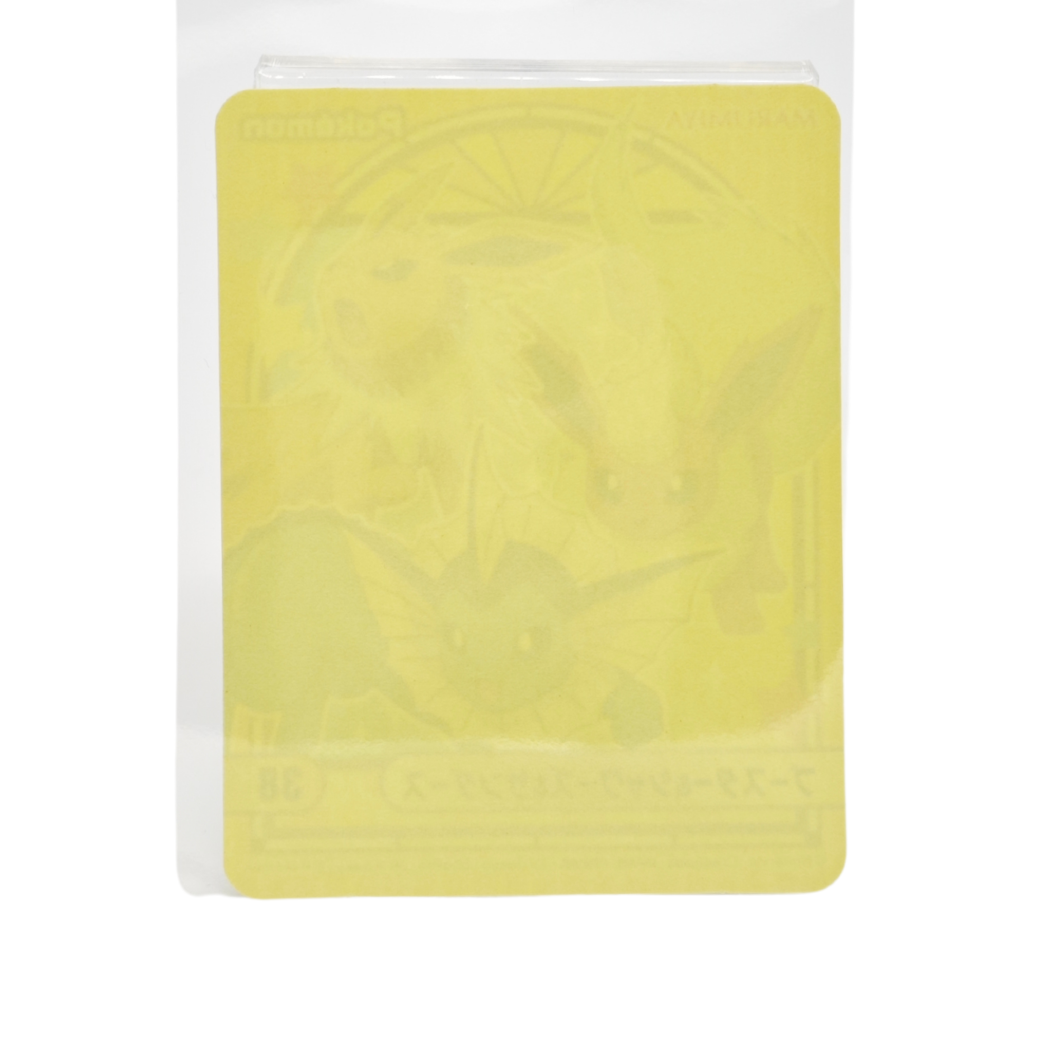 【Limited Quantity】Eevee & Eeveelution 13 Sticker Set - 2023 Holographic Sticker – Marumiya Scarlet & Violet Series – Japan Exclusive Collectible