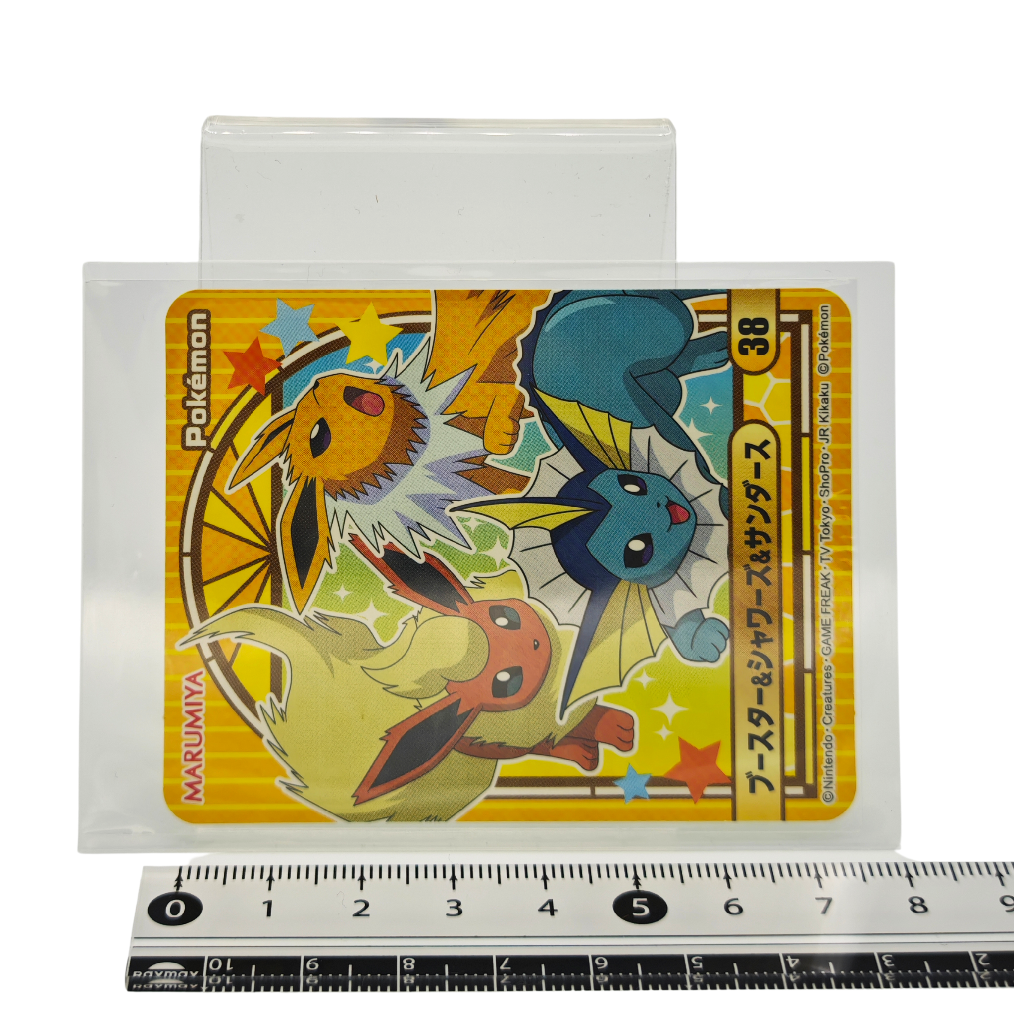 Jolteon & Flareon & Vaporeon - 2023 Holographic Sticker – Marumiya Scarlet & Violet Series #38 – Japan Exclusive Collectible