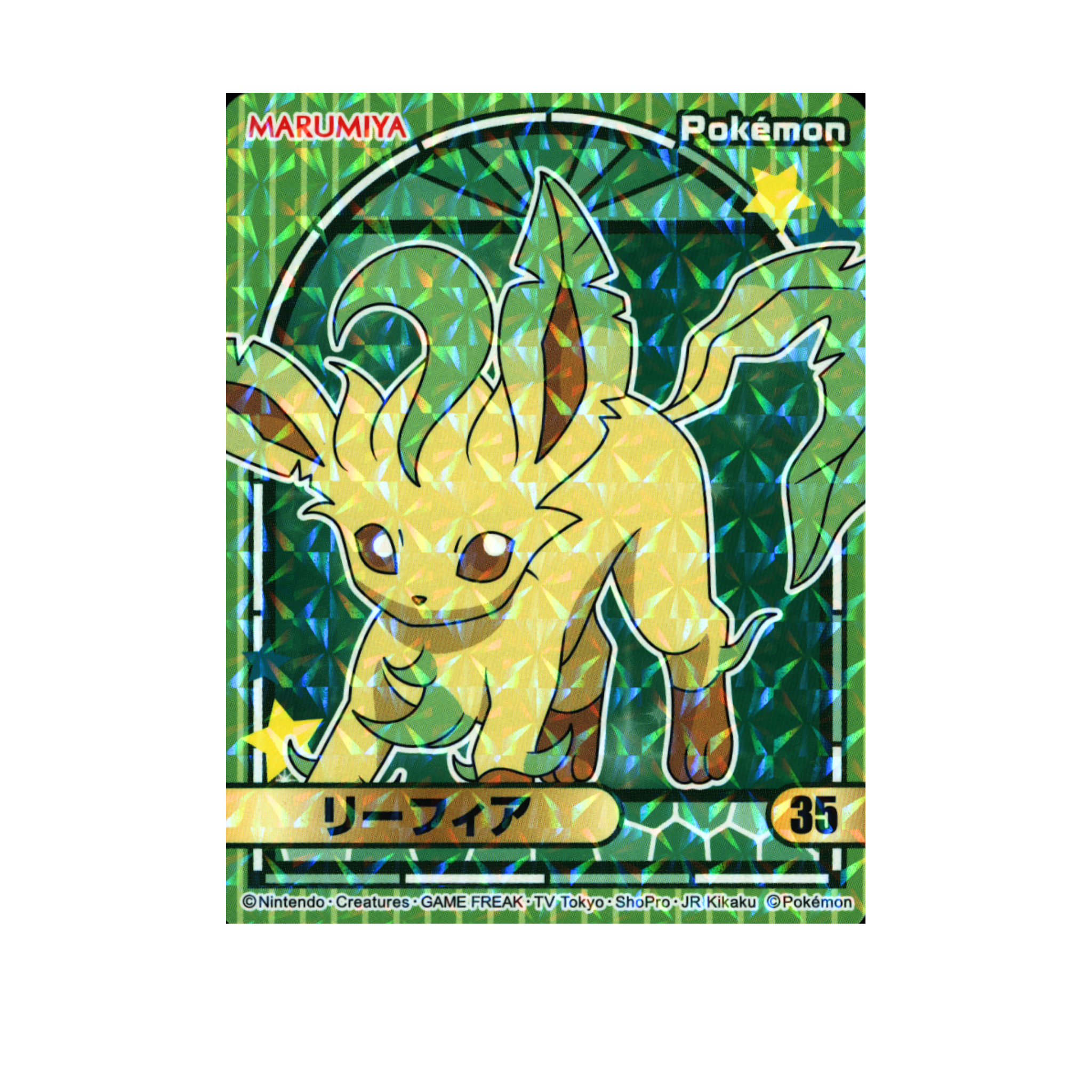 Leafeon - 2023 Holographic Sticker – Marumiya Scarlet & Violet Series #35 – Japan Exclusive Collectible