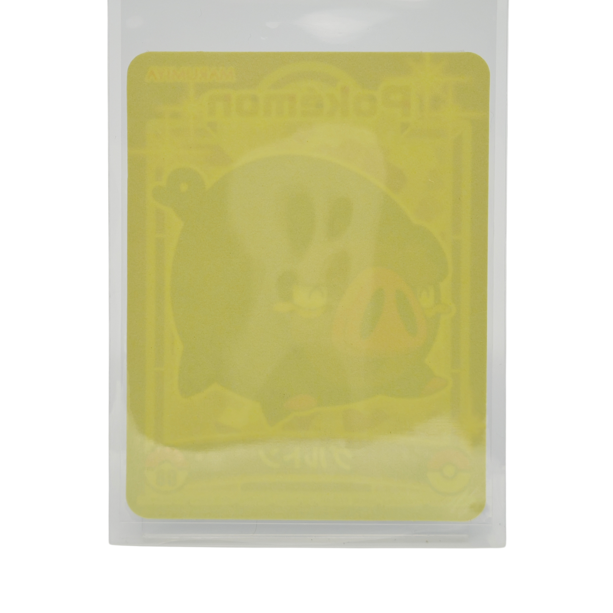 Lechonk - 2023 Holographic Sticker – Marumiya Scarlet & Violet Series #08 – Japan Exclusive Collectible