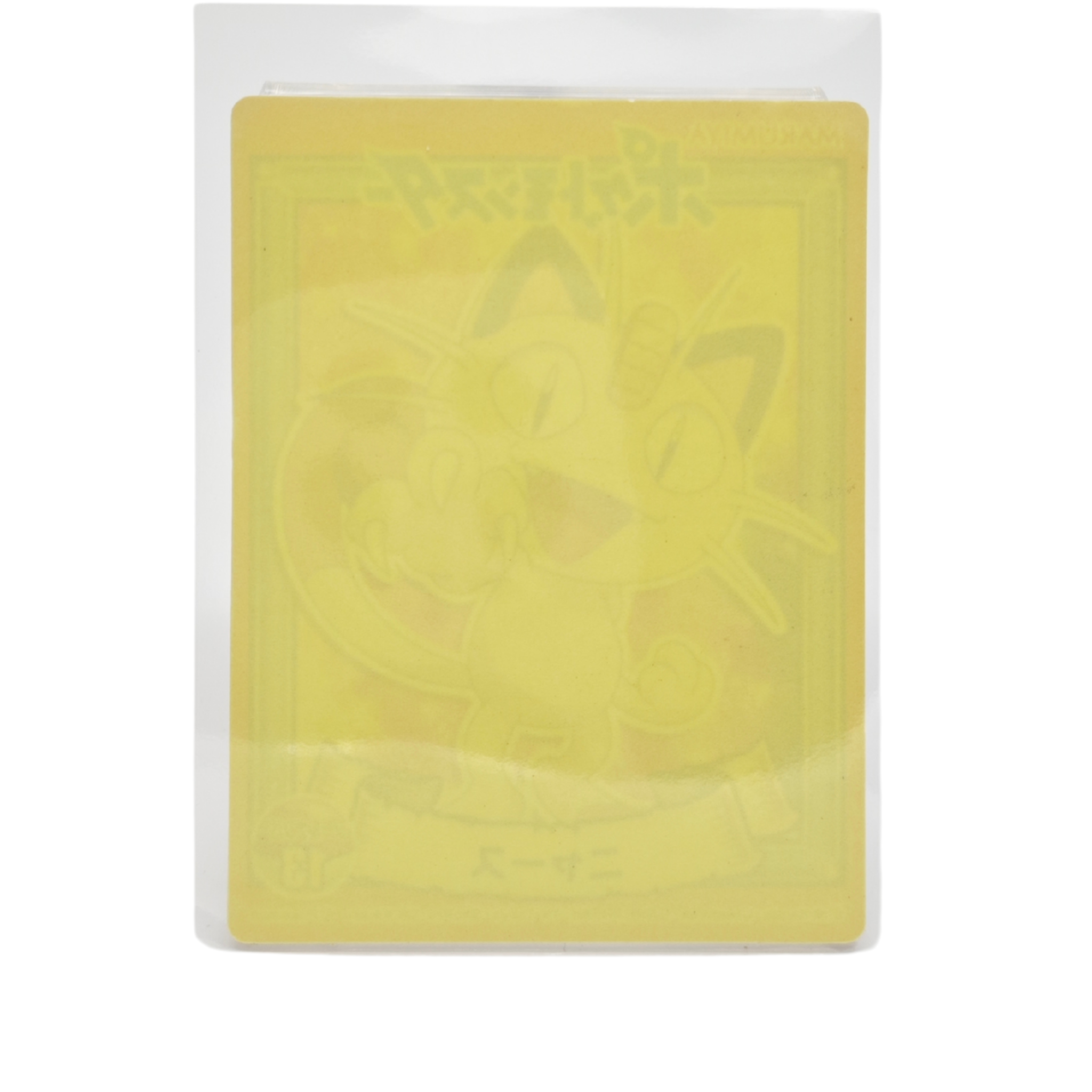 Meowth - 2019 Holographic Sticker – Marumiya Sword & Shield Series #13 – Japan Exclusive Collectible