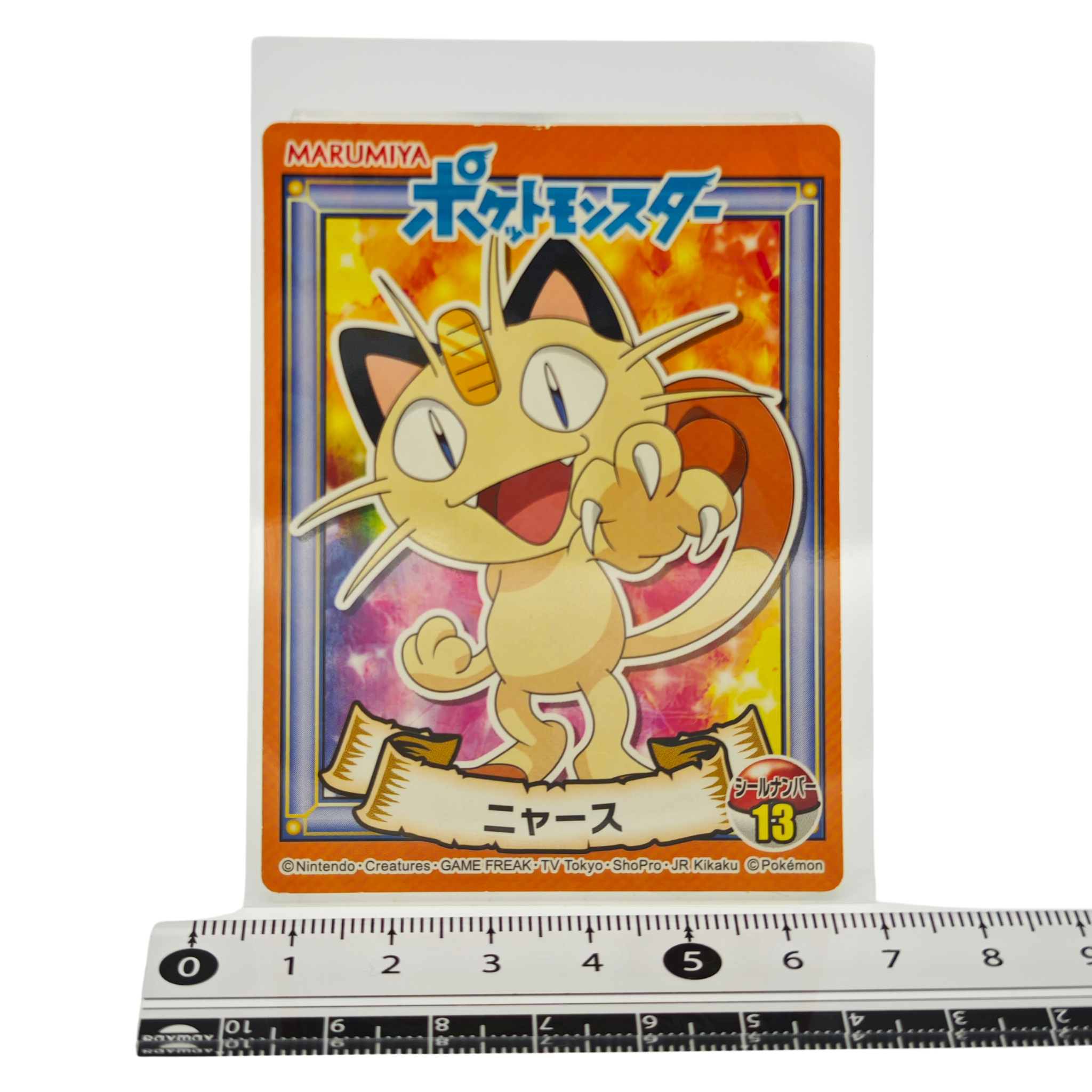 Meowth - 2019 Holographic Sticker – Marumiya Sword & Shield Series #13 – Japan Exclusive Collectible