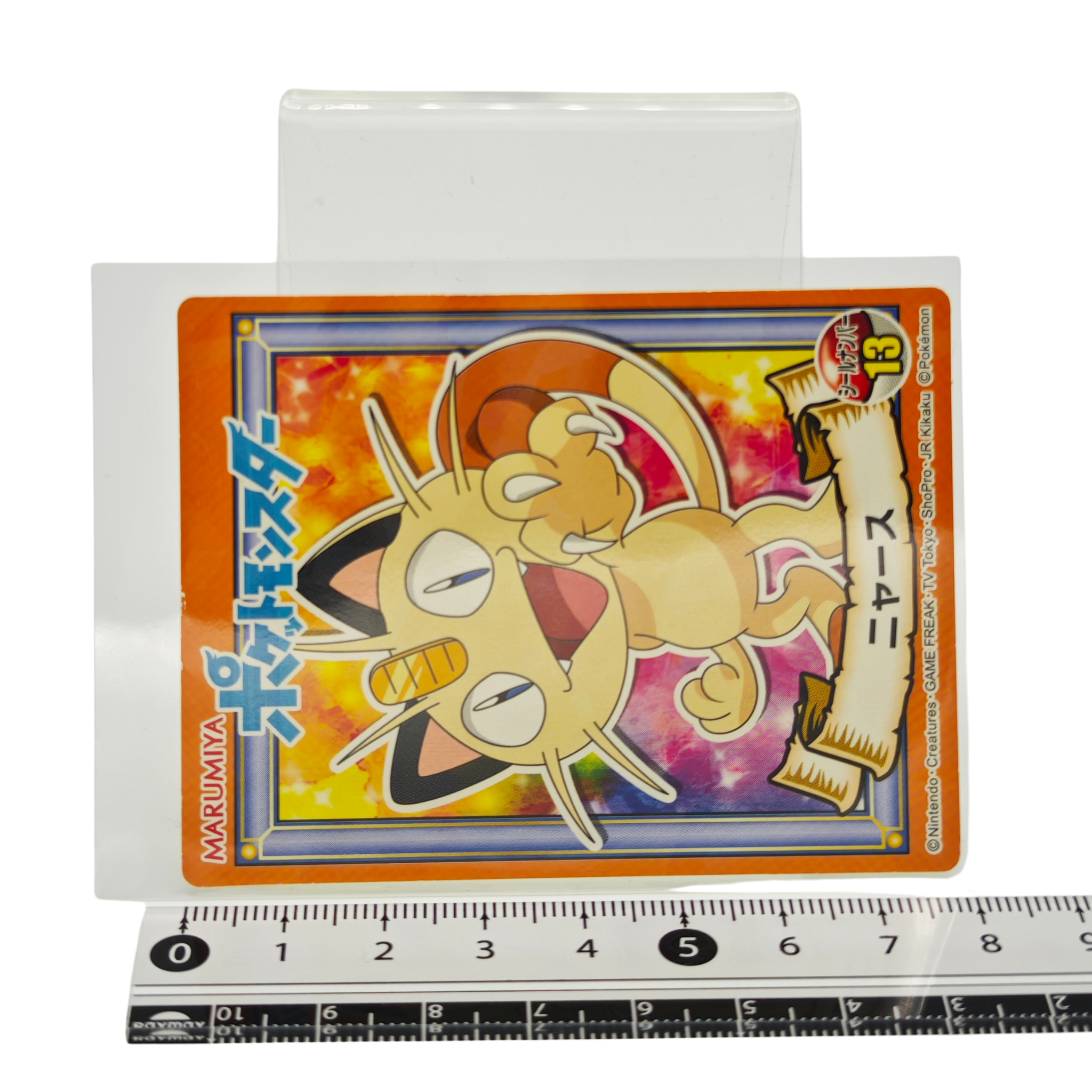Meowth - 2019 Holographic Sticker – Marumiya Sword & Shield Series #13 – Japan Exclusive Collectible