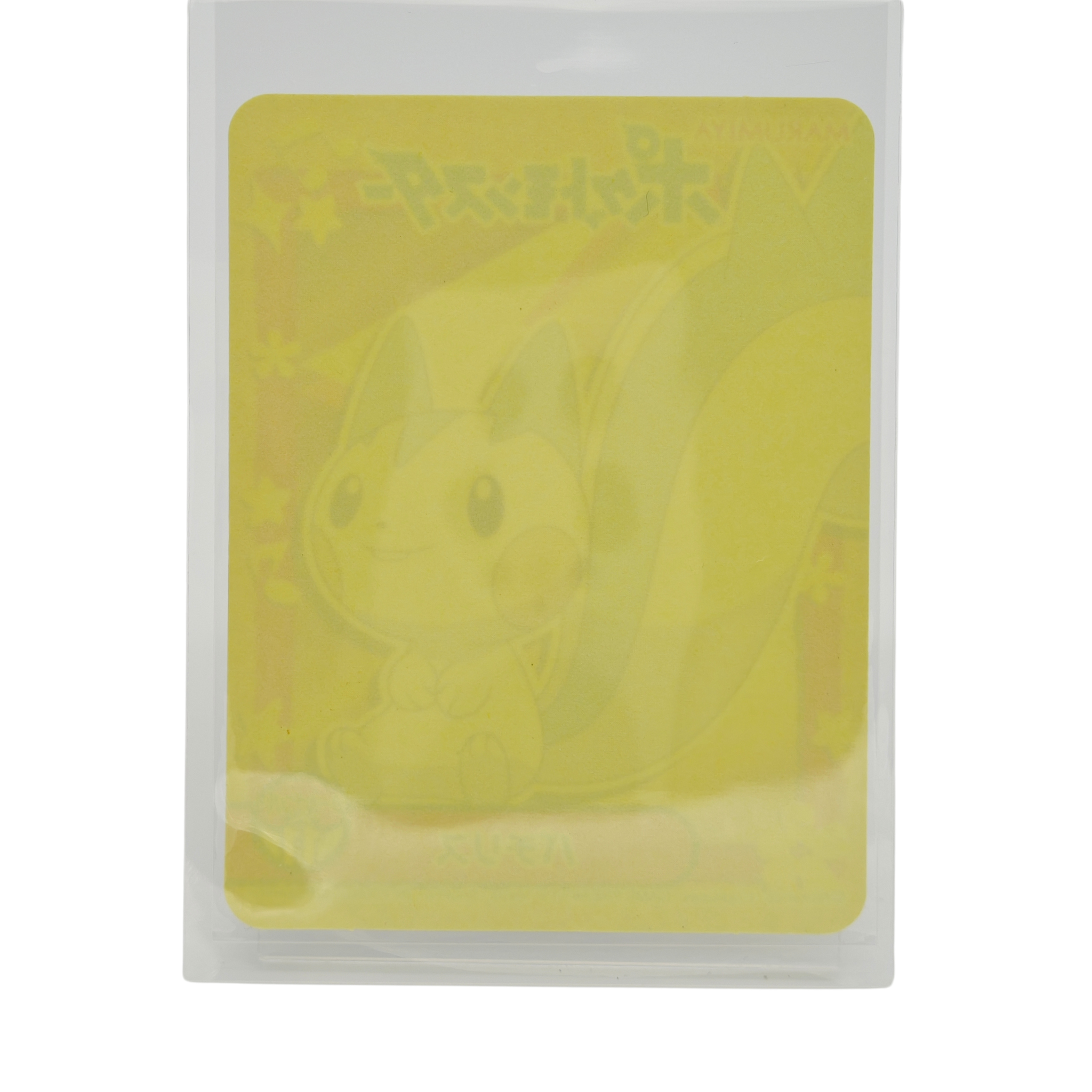 Pachirisu - 2021 Holographic Sticker – Marumiya Sword & Shield Series #11 – Japan Exclusive Collectible
