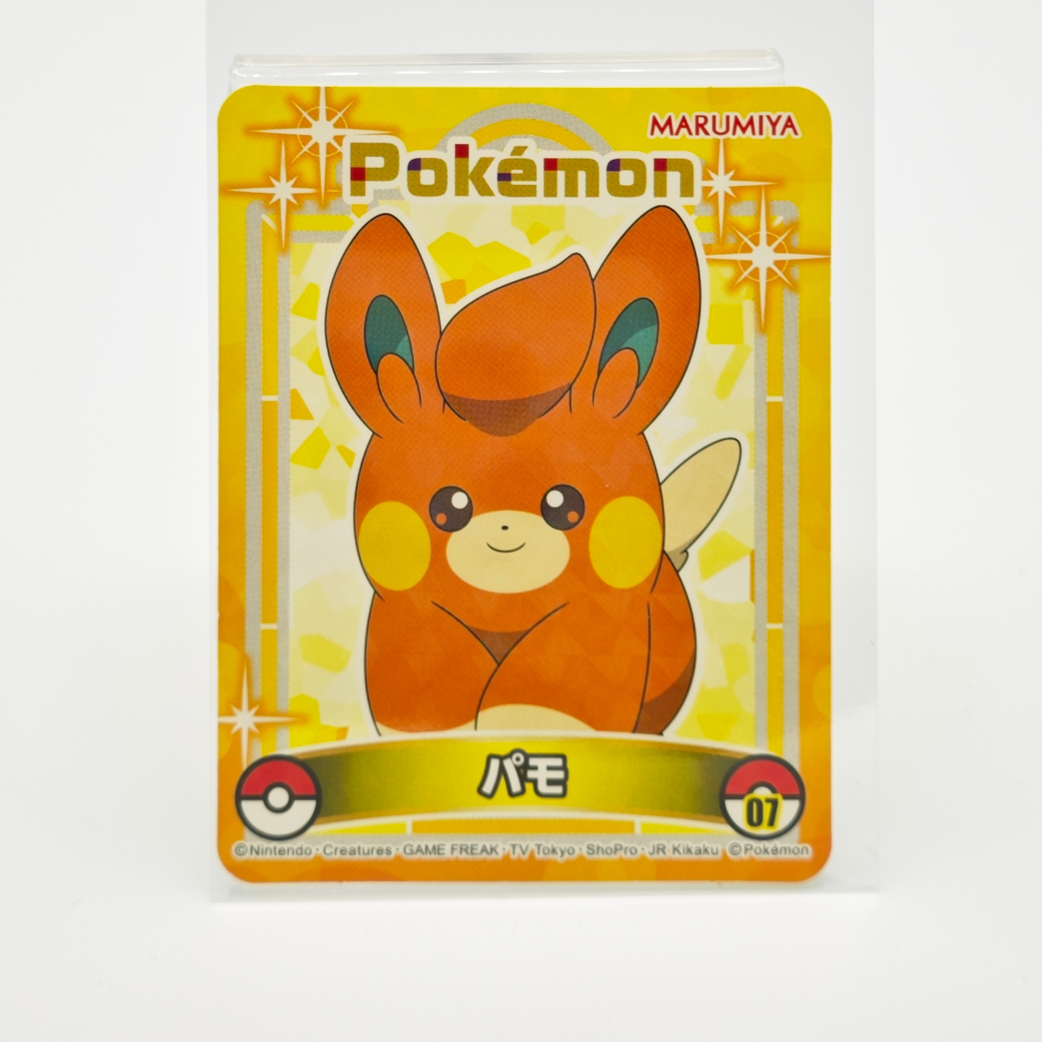 Pawmi - 2023 Holographic Sticker – Marumiya Scarlet & Violet Series #02 – Japan Exclusive Collectible