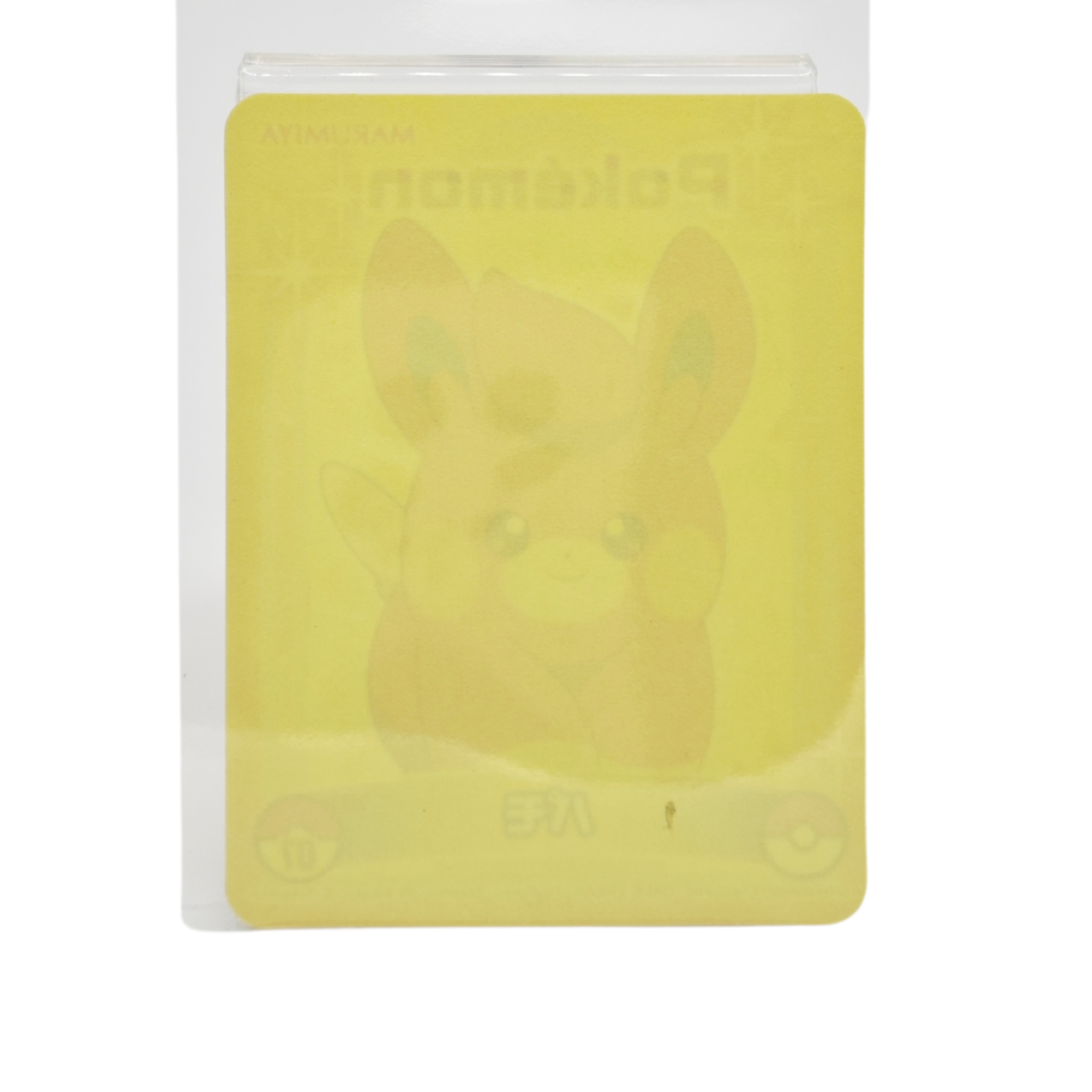 Pawmi - 2023 Holographic Sticker – Marumiya Scarlet & Violet Series #02 – Japan Exclusive Collectible