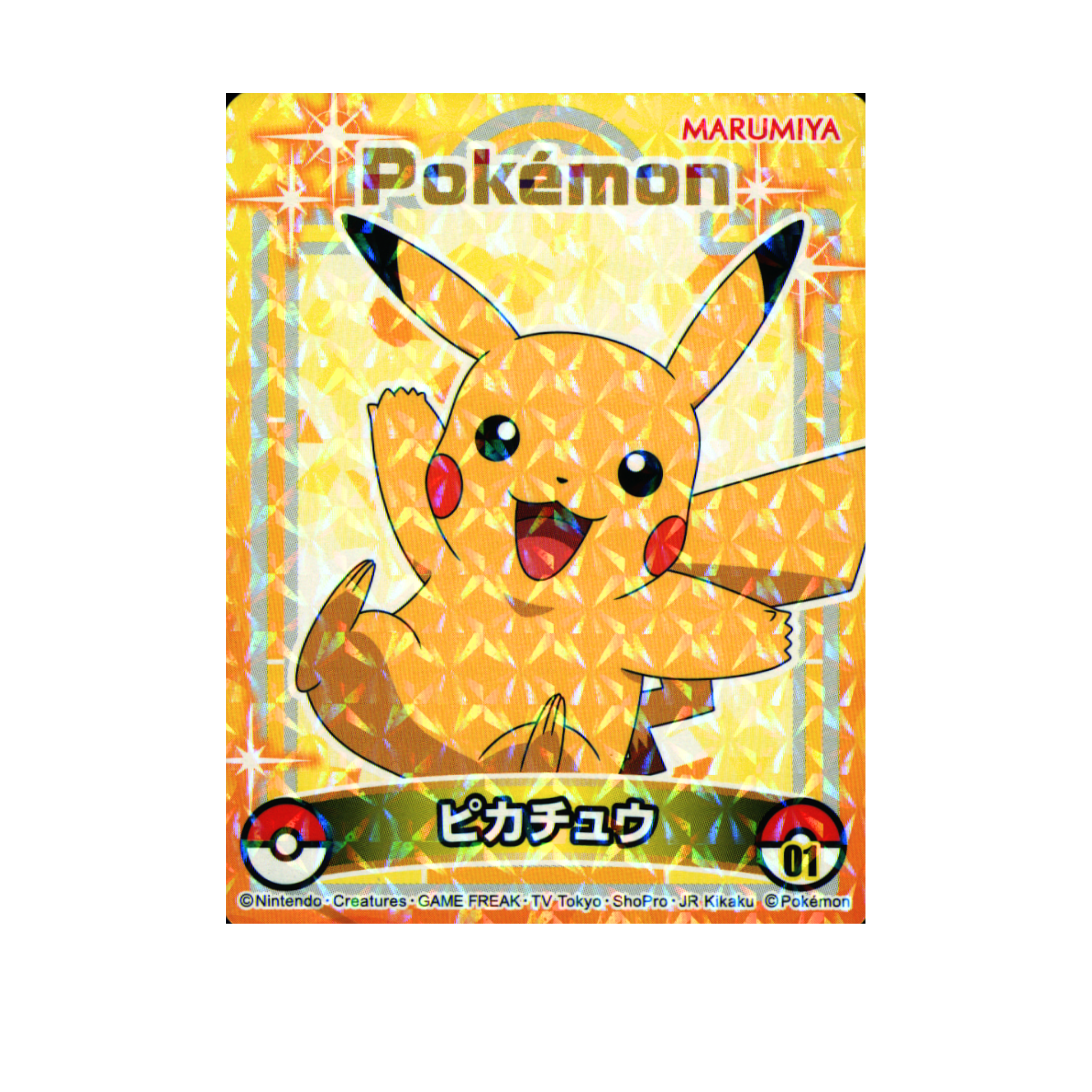 Pikachu - 2023 Holographic Sticker – Marumiya Scarlet & Violet Series #01 – Japan Exclusive Collectible