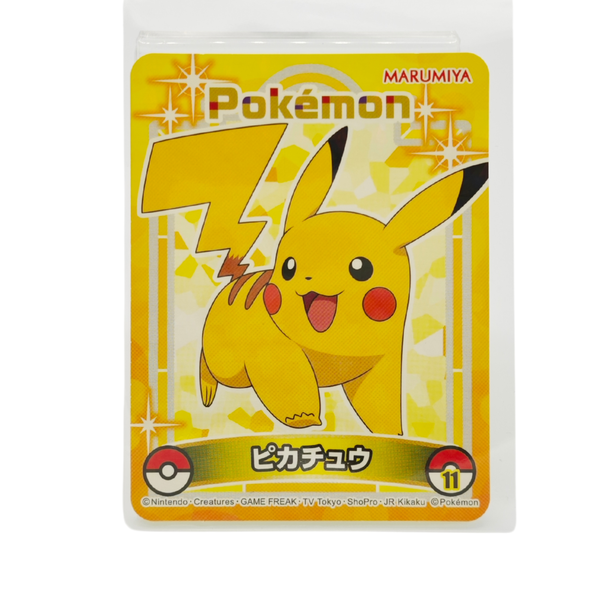 Pikachu - 2023 Holographic Sticker – Marumiya Scarlet & Violet Series #11 – Japan Exclusive Collectible