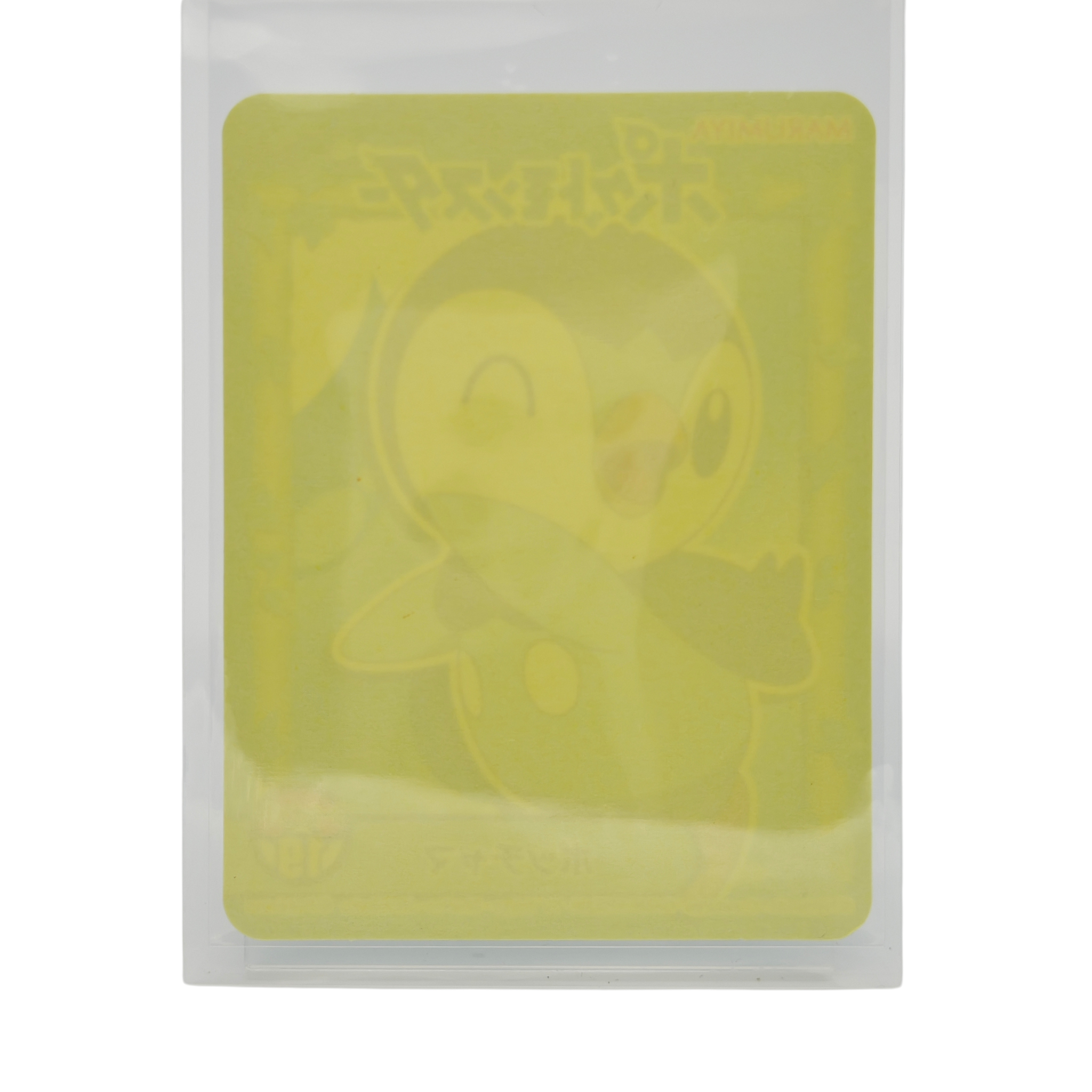 Piplup - 2021 Holographic Sticker – Marumiya Sword & Shield Series #19 – Japan Exclusive Collectible
