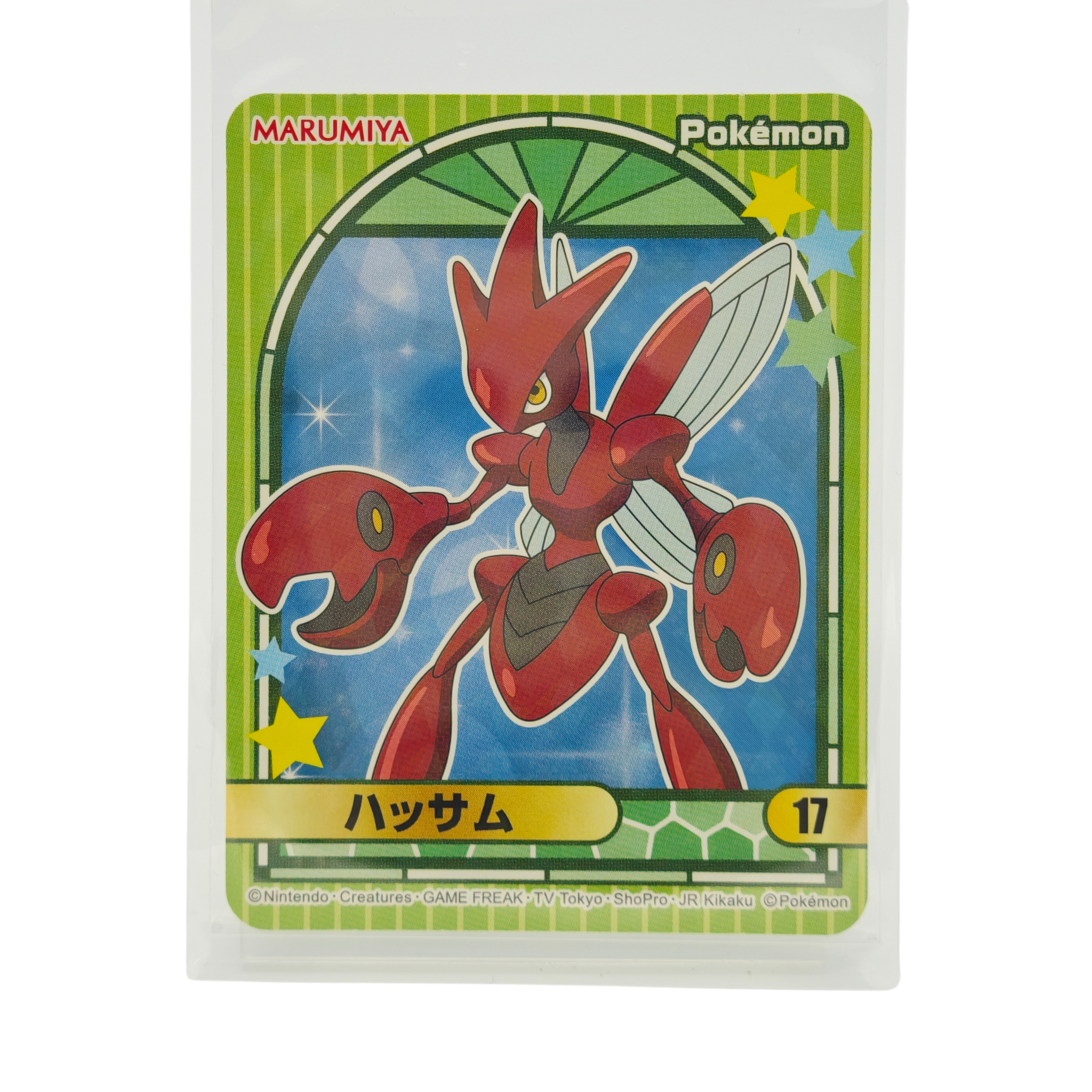 Scizor - 2023 Holographic Sticker – Marumiya Scarlet & Violet Series #17– Japan Exclusive Collectible