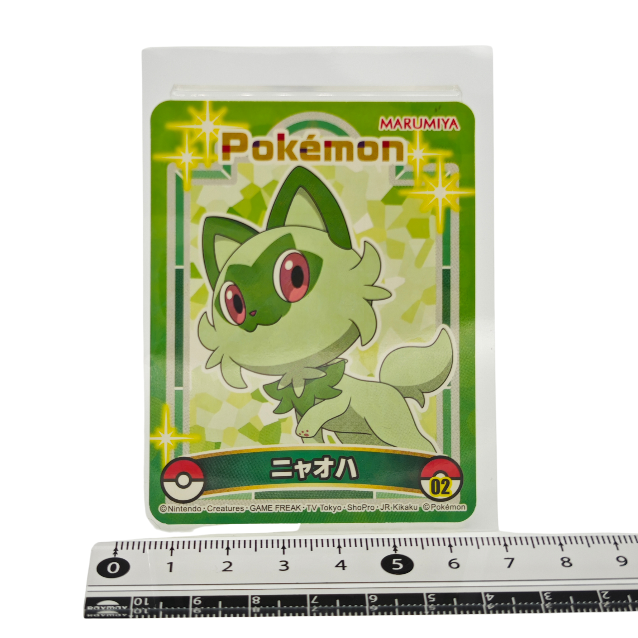 Sprigatito- 2023 Holographic Sticker – Marumiya Scarlet & Violet Series #02 – Japan Exclusive Collectible