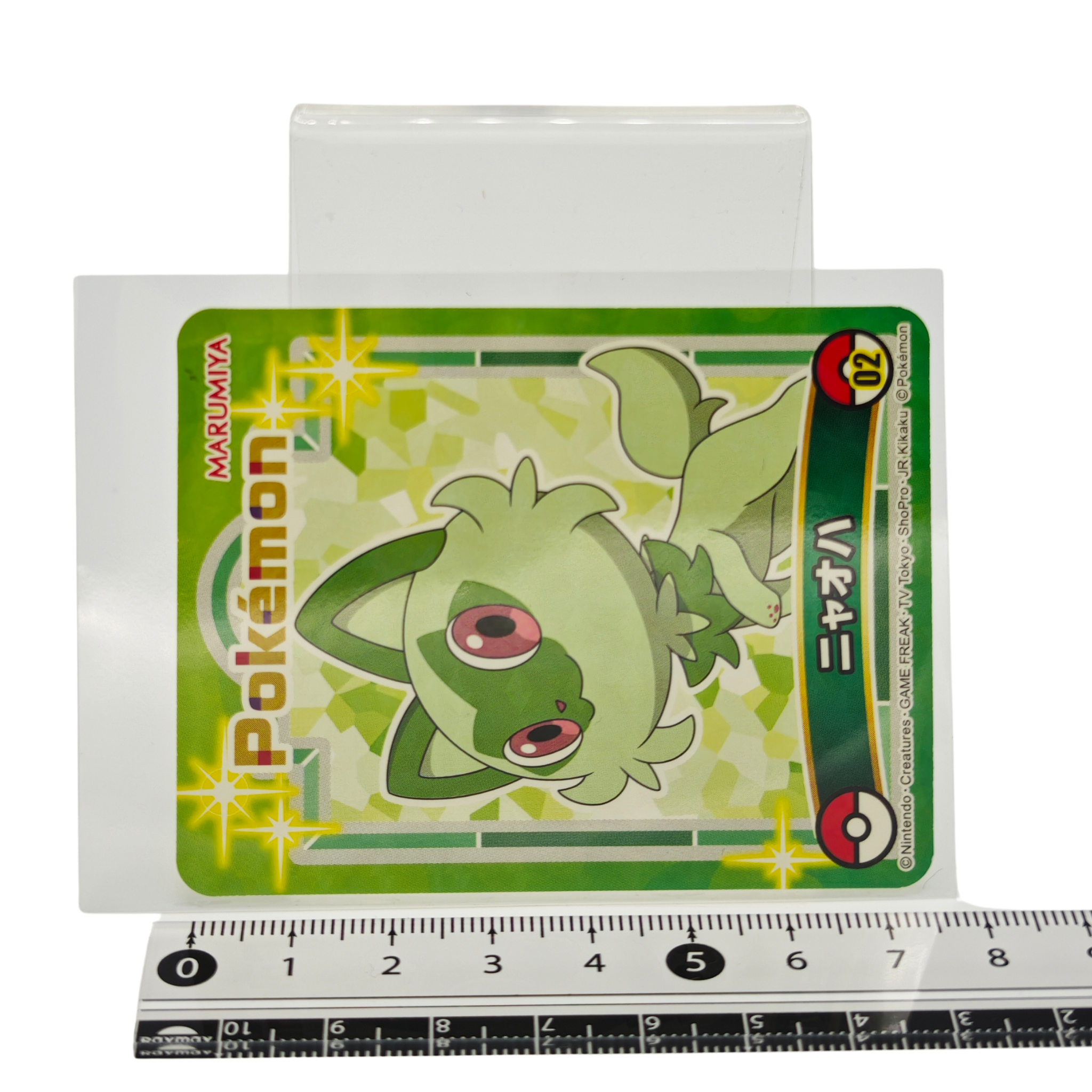 Sprigatito- 2023 Holographic Sticker – Marumiya Scarlet & Violet Series #02 – Japan Exclusive Collectible