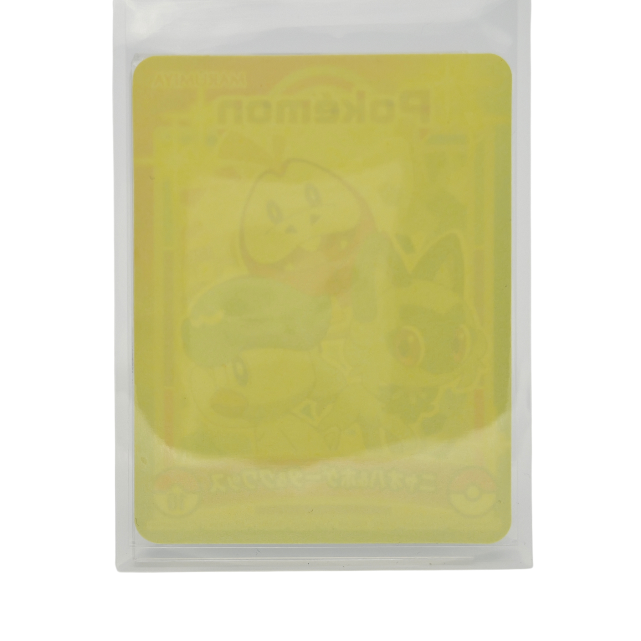 Sprigatito & Fuecoco & Quaxly - 2023 Holographic Sticker – Marumiya Scarlet & Violet Series #10 – Japan Exclusive Collectible