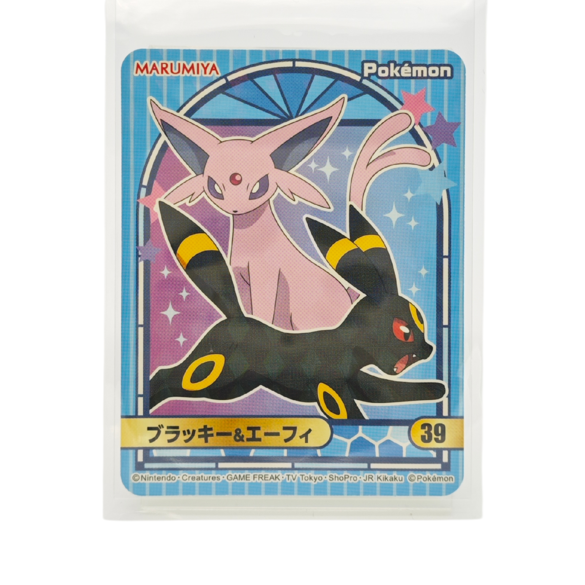 Umbreon & Espeon - 2023 Holographic Sticker – Marumiya Scarlet & Violet Series #39 – Japan Exclusive Collectible