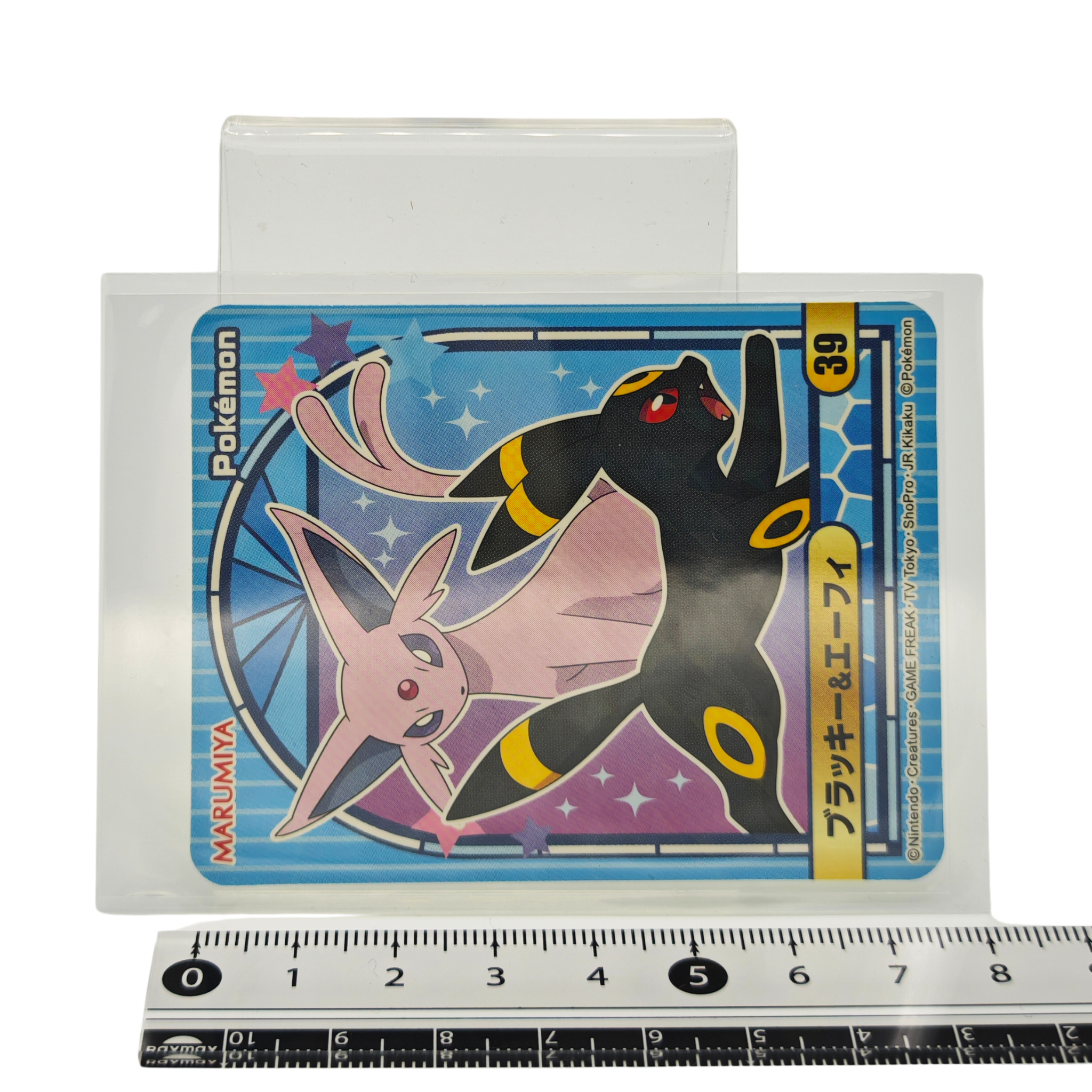 Umbreon & Espeon - 2023 Holographic Sticker – Marumiya Scarlet & Violet Series #39 – Japan Exclusive Collectible