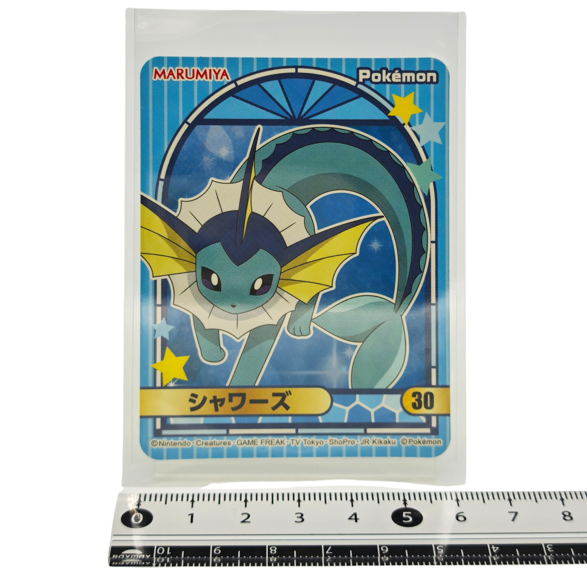 Vaporeon - 2023 Holographic Sticker – Marumiya Scarlet & Violet Series #30 – Japan Exclusive Collectible