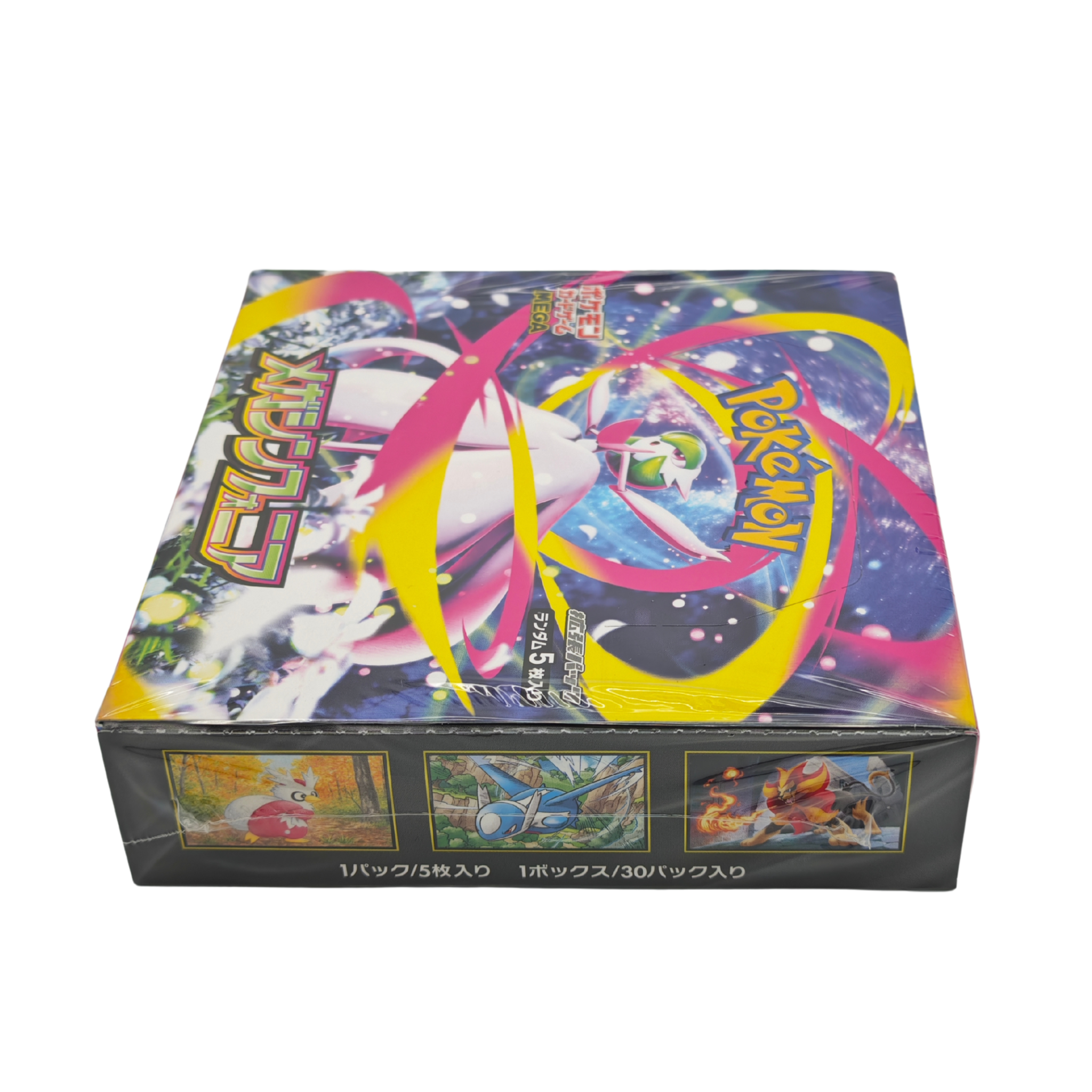 Mega Symphonia M1S Booster BOX Japanese TCG Card