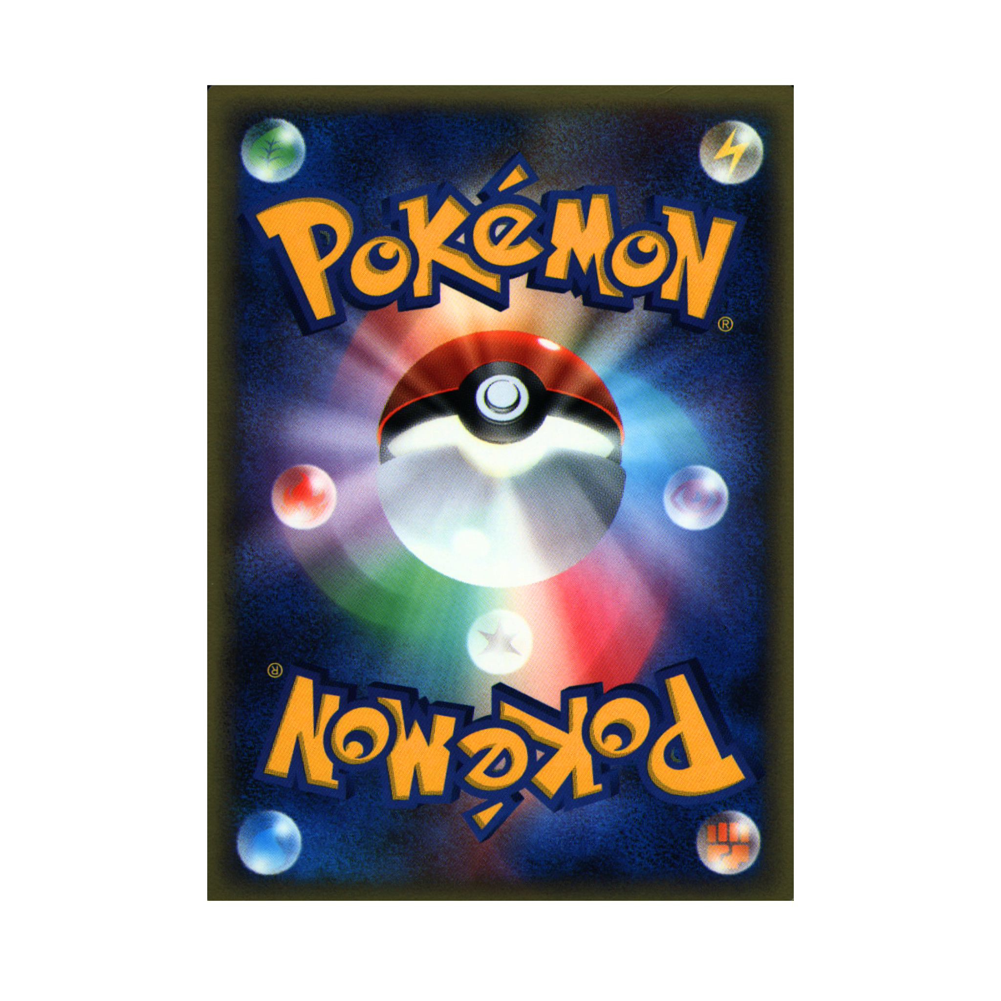 Pikachu Communication L1SS 065 Japanese TCG Card