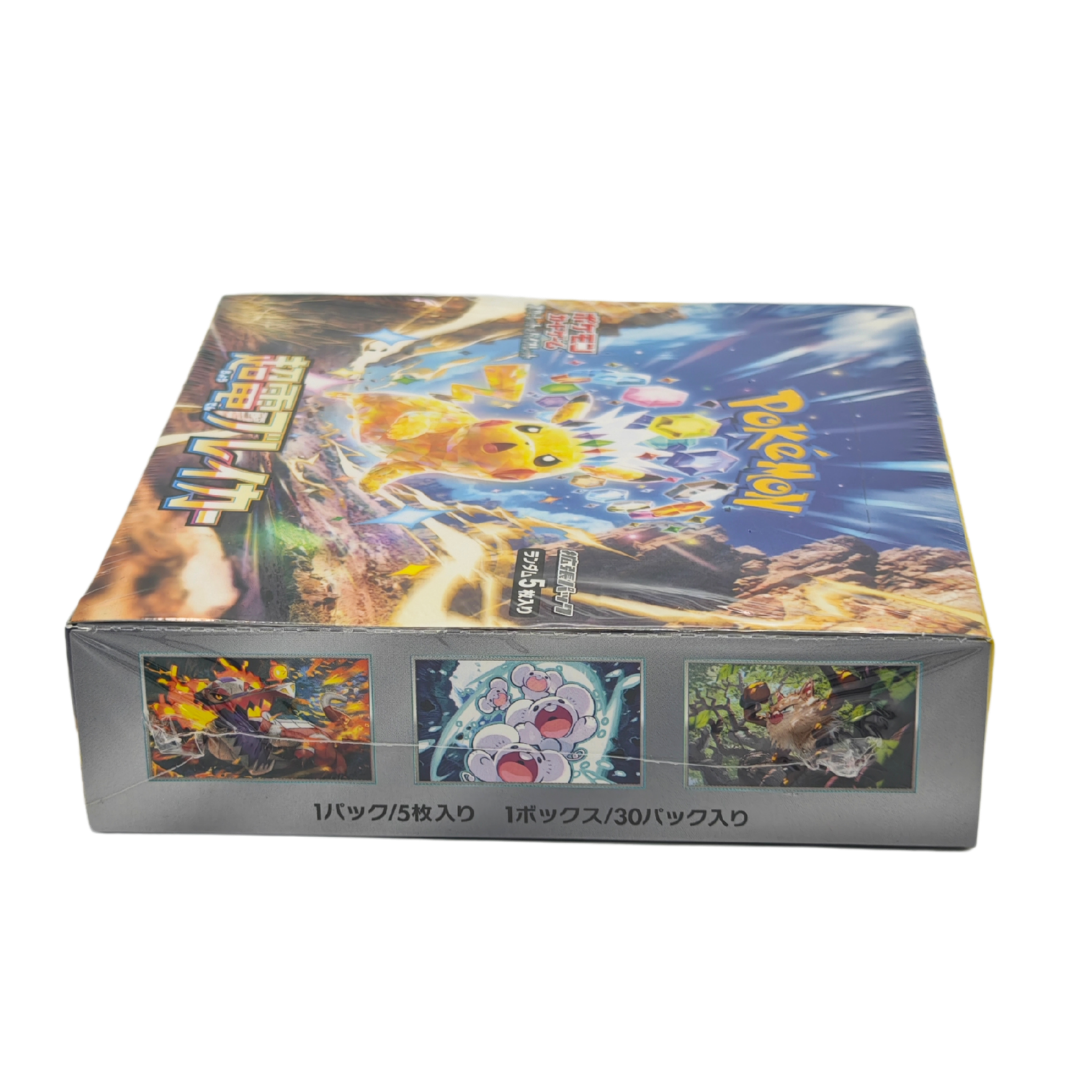 Super Electric Breaker sv8 Booster Box Japanese TCG Card