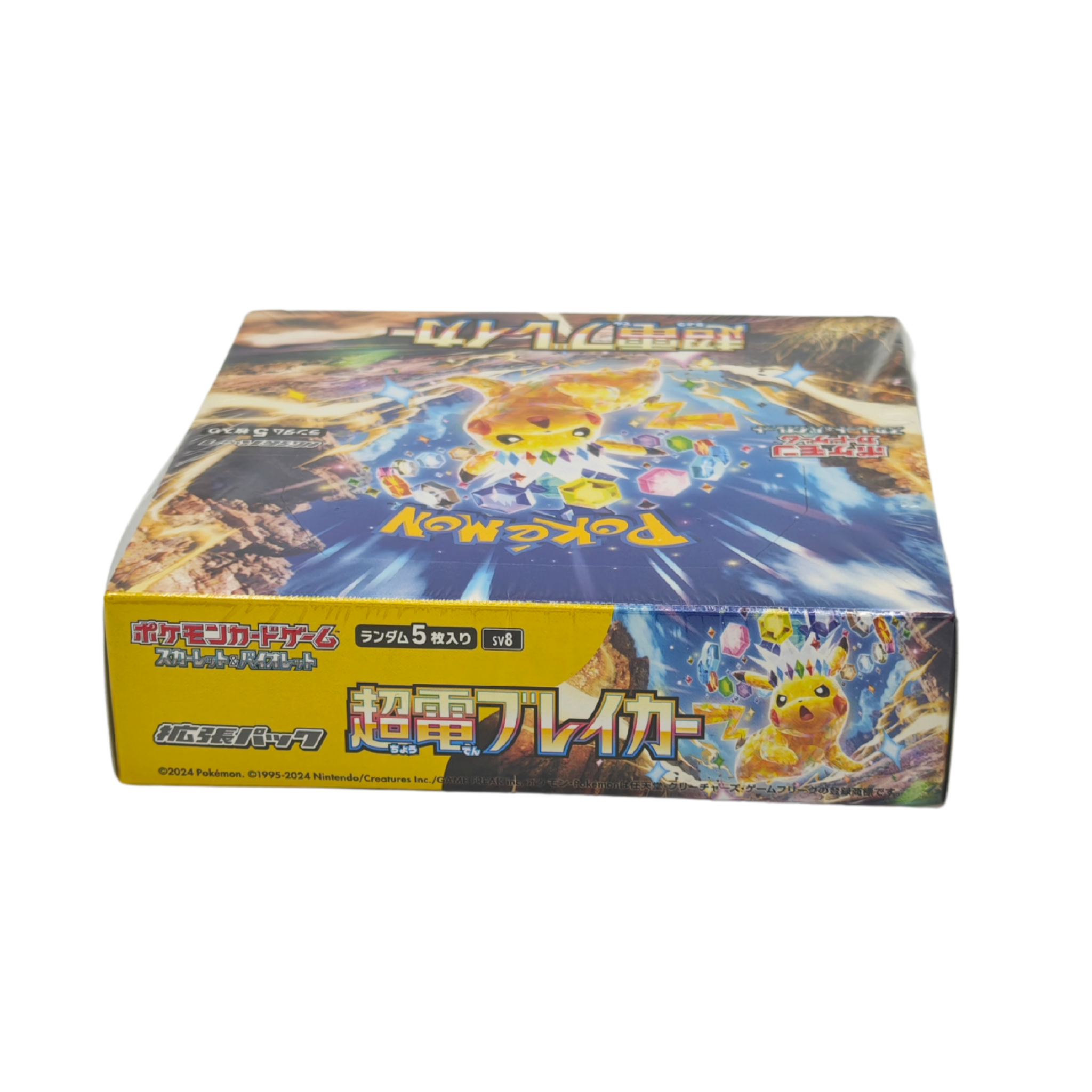 Super Electric Breaker sv8 Booster Box Japanese TCG Card