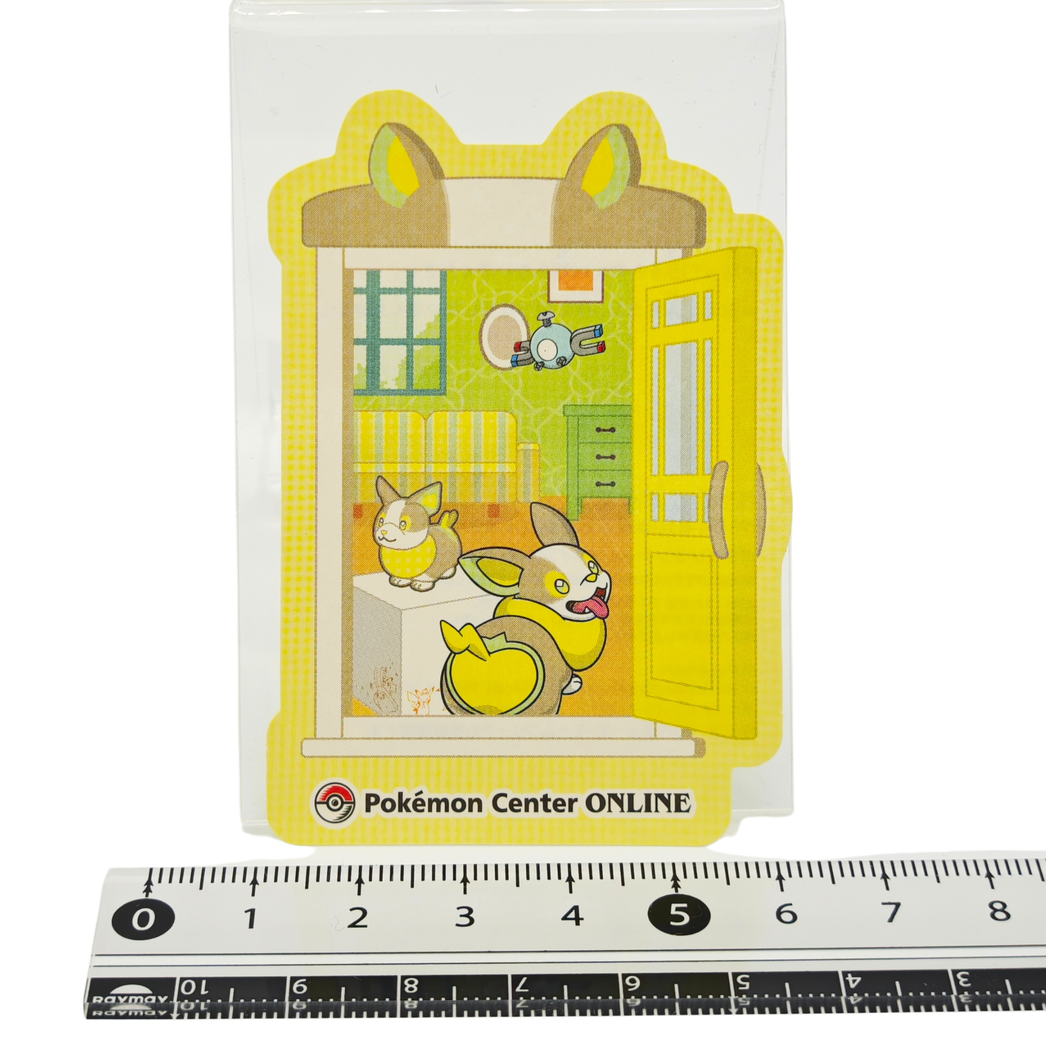 Yamper - 2023 Collectible Sticker – Holographic – Japan Exclusive