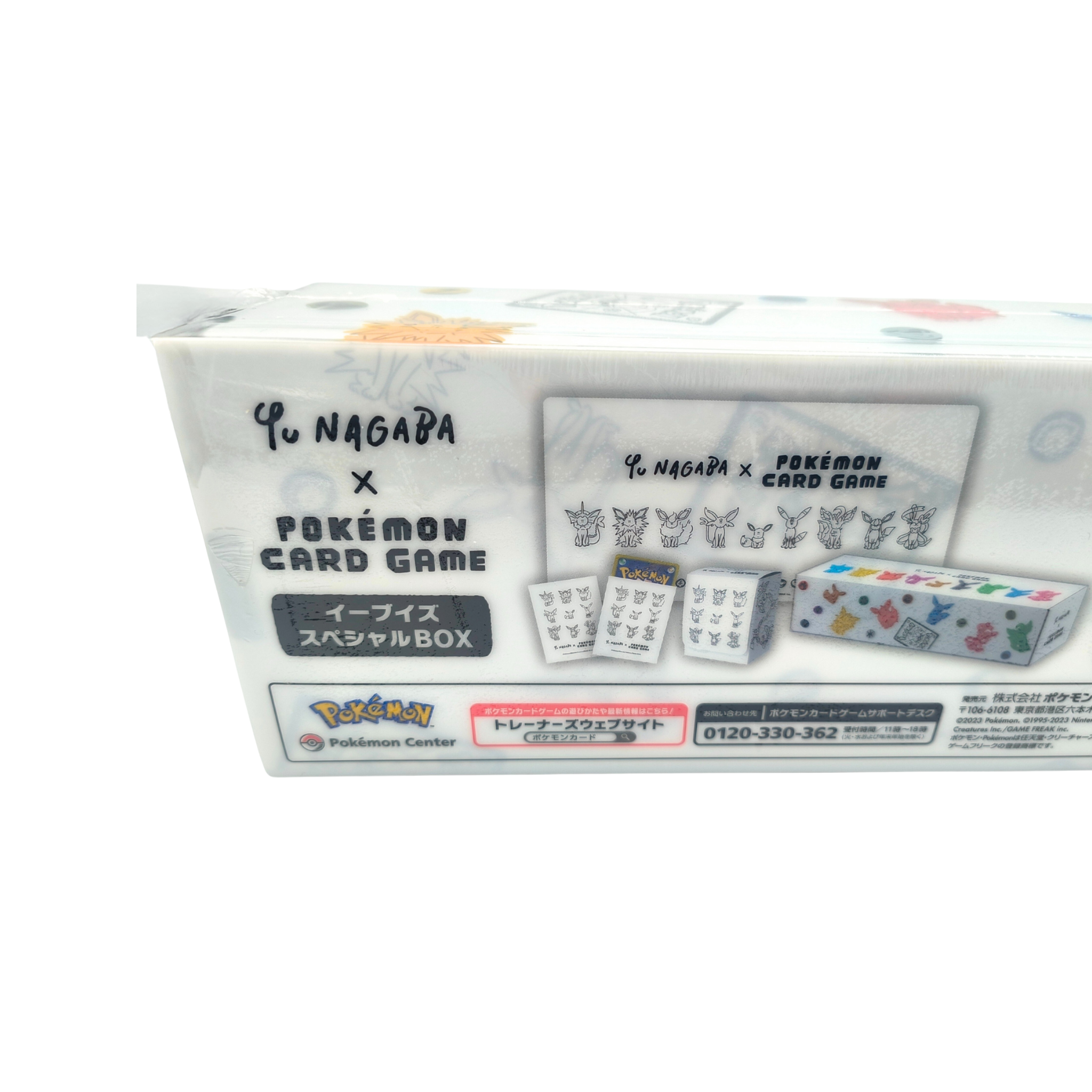 YU NAGABA ×  Eevee Special BOX Japanese TCG Card