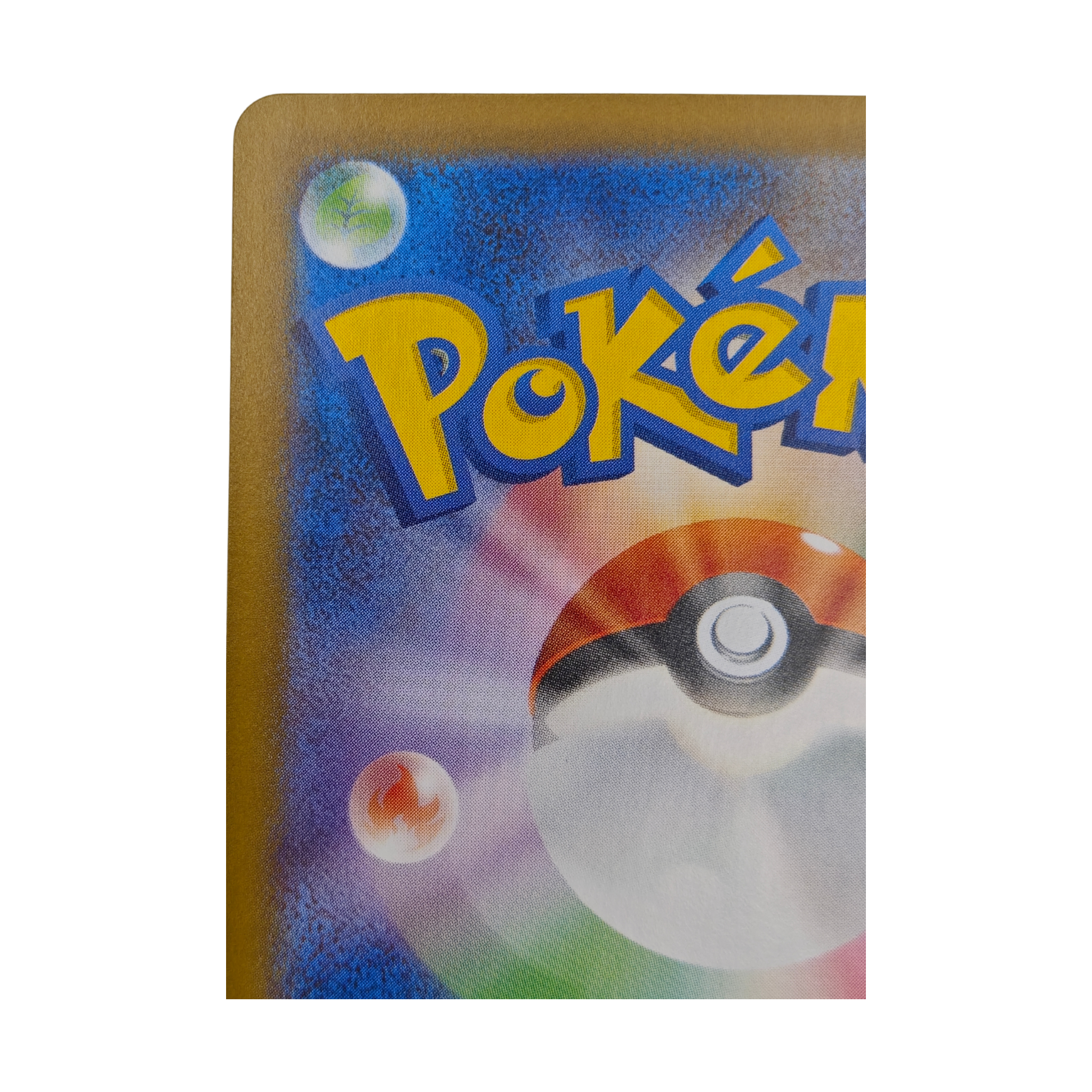 Zekrom SAR 169/086 Black Bolt SV11B Japanese TCG Card