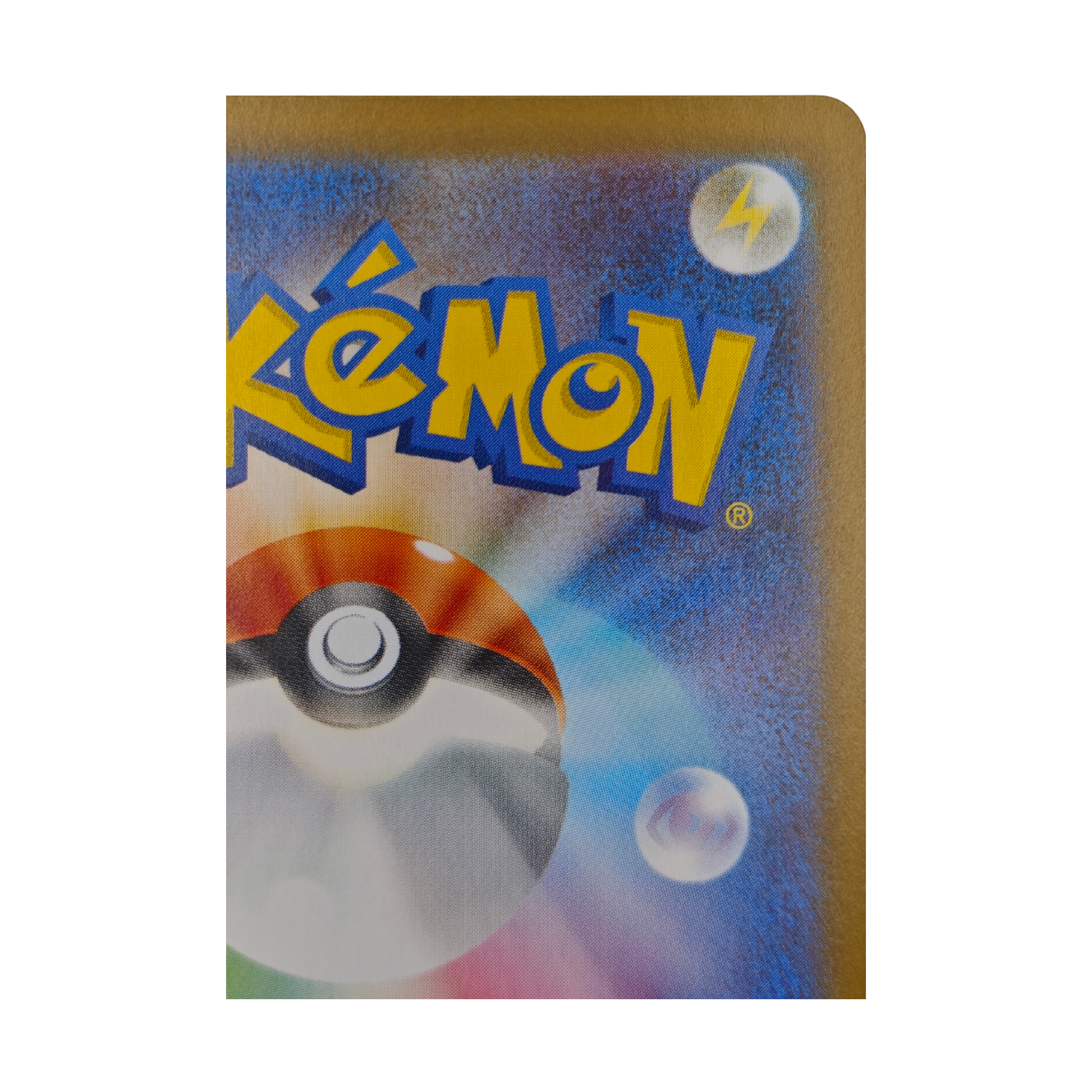 Zekrom SAR 169/086 Black Bolt SV11B Japanese TCG Card