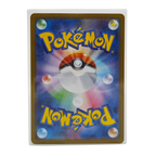 Litwick AR 100/086 Black Bolt SV11B Japanese TCG Card